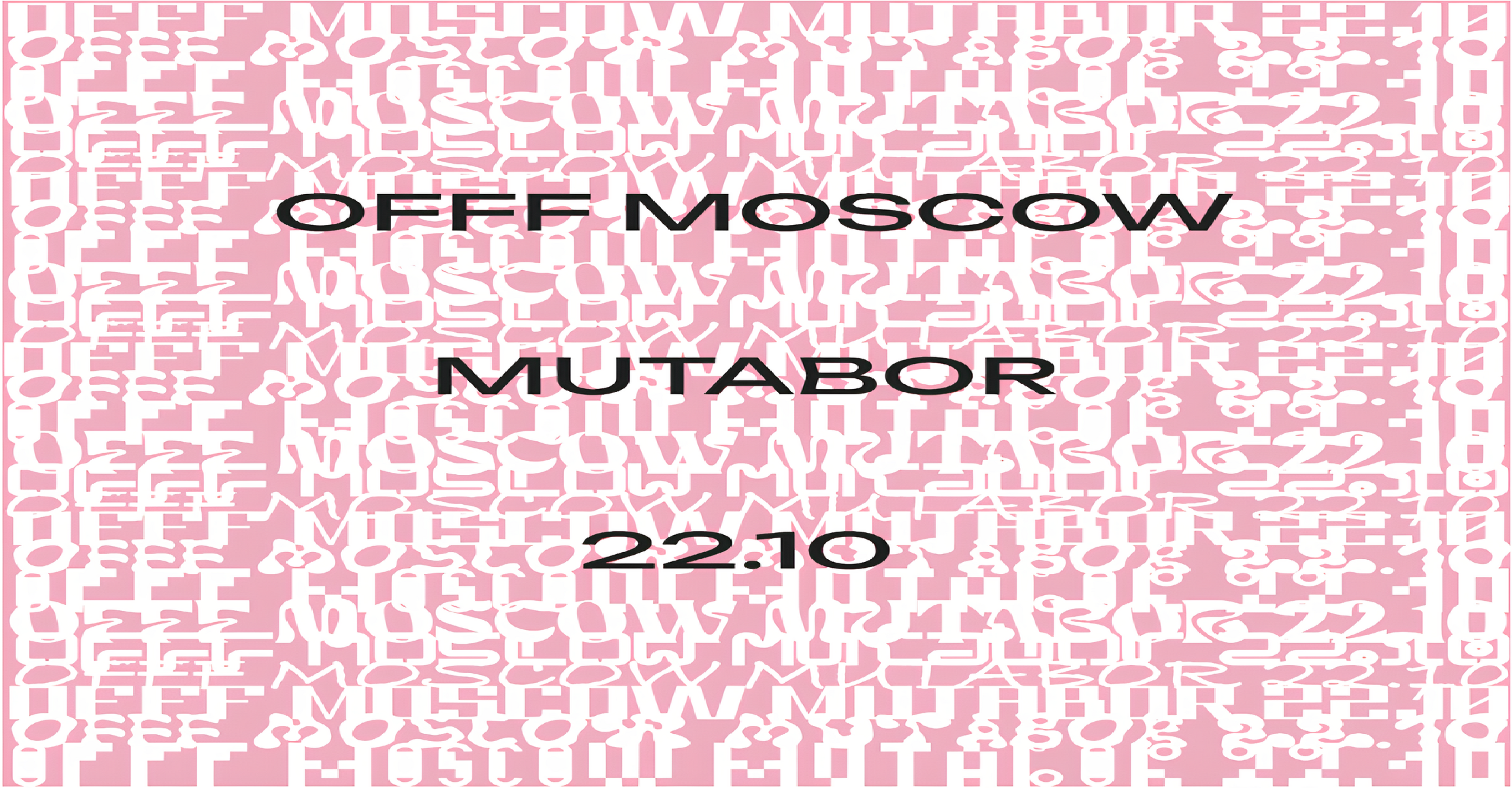 Айдентика фестиваля OFFF Moscow — Изображение №2 — Брендинг, Маркетинг на Dprofile