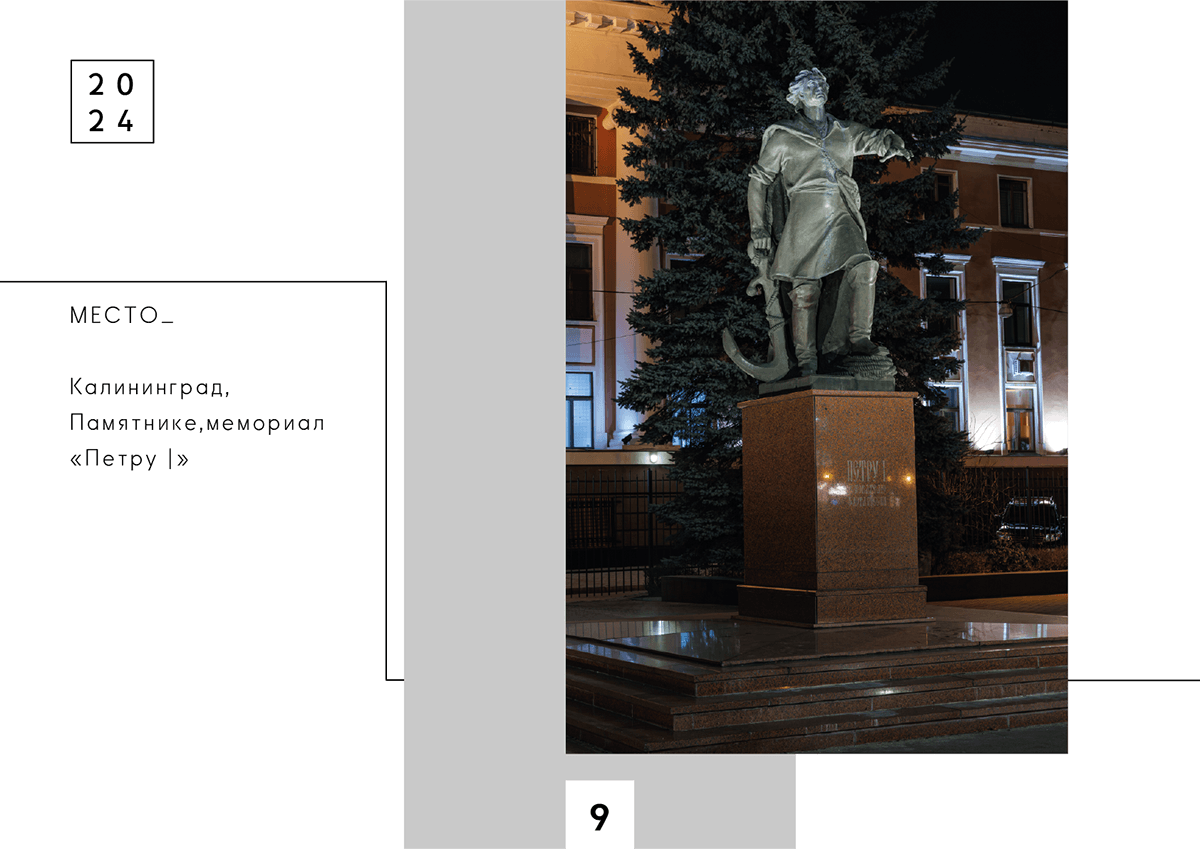 кейс фирм — Изображение №10 — Брендинг на Dprofile