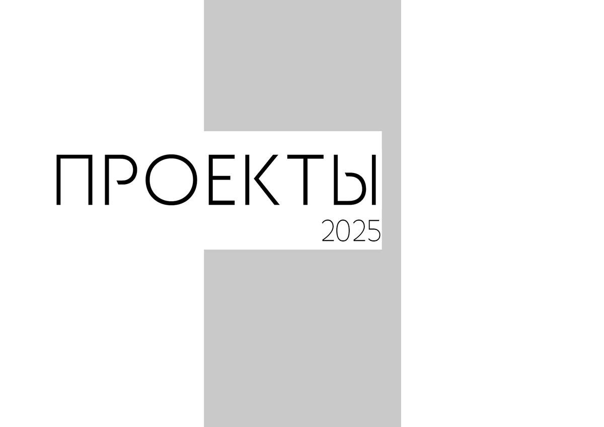 кейс фирм — Изображение №44 — Брендинг на Dprofile
