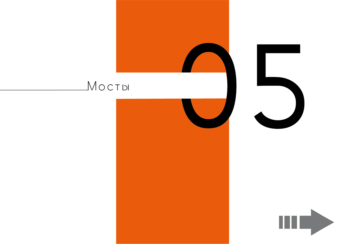 кейс фирм — Изображение №39 — Брендинг на Dprofile