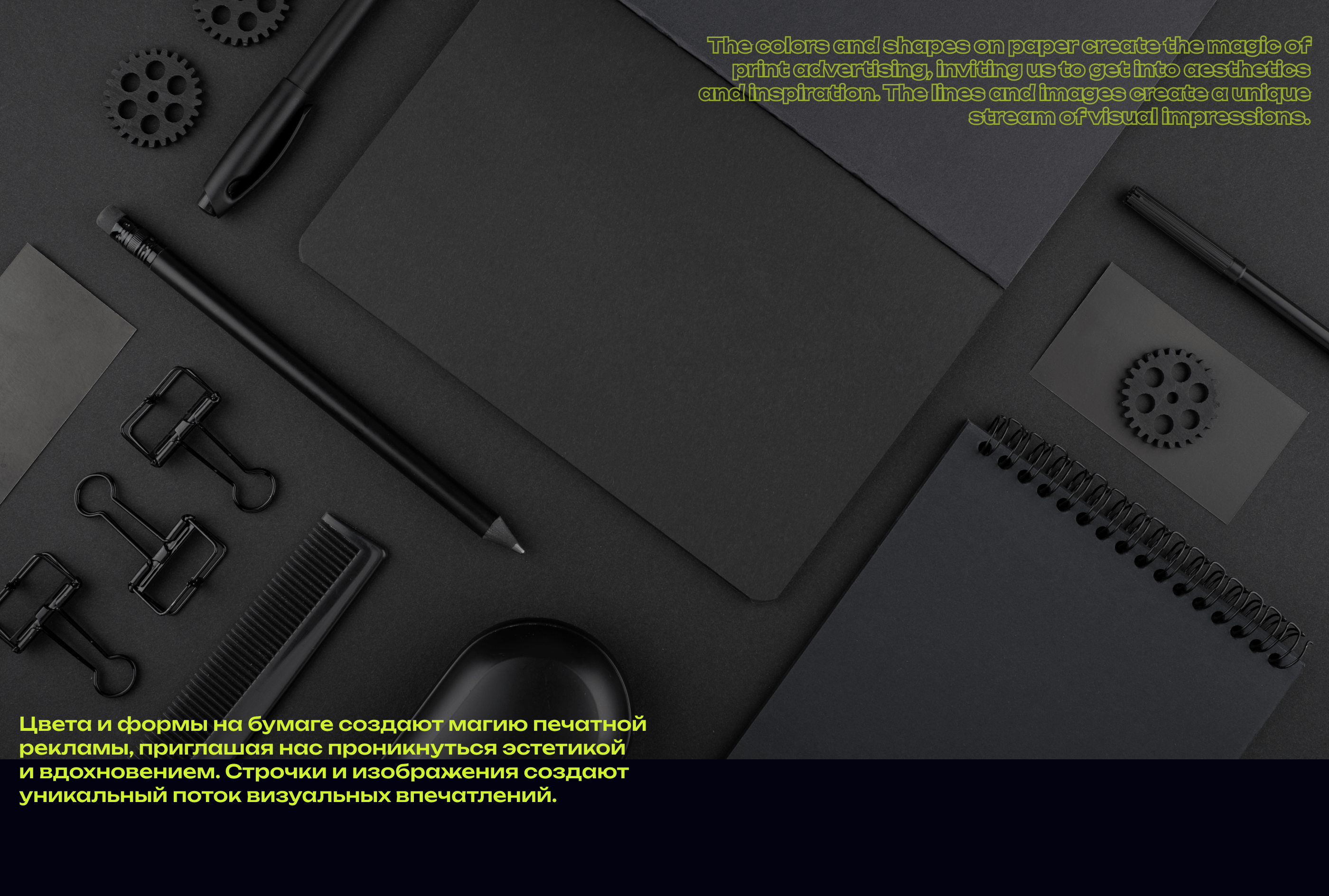 Liberty | Advertising agency | Website — Изображение №7 — Интерфейсы, Брендинг на Dprofile