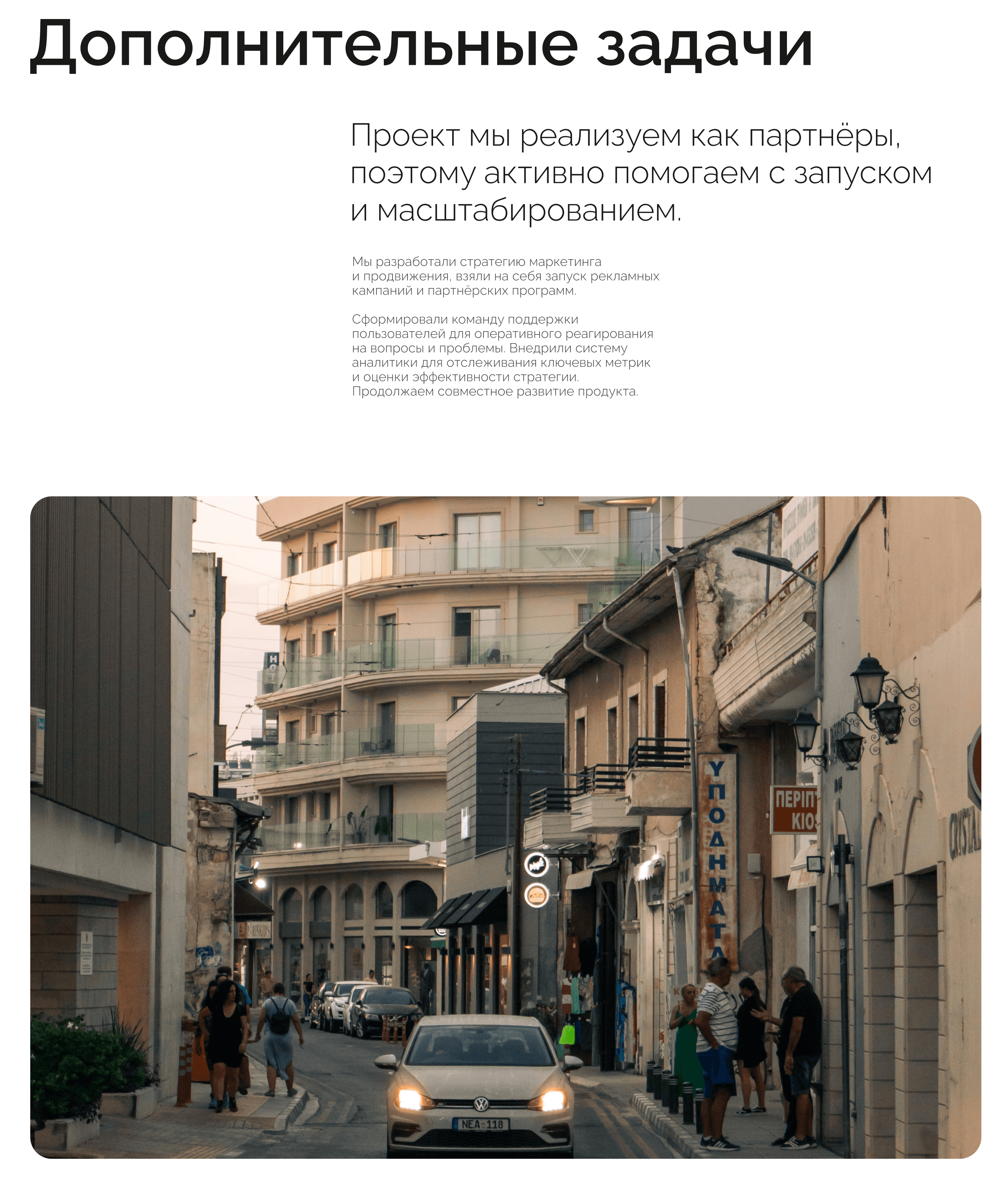Compas App — Изображение №21 — Интерфейсы, Брендинг на Dprofile