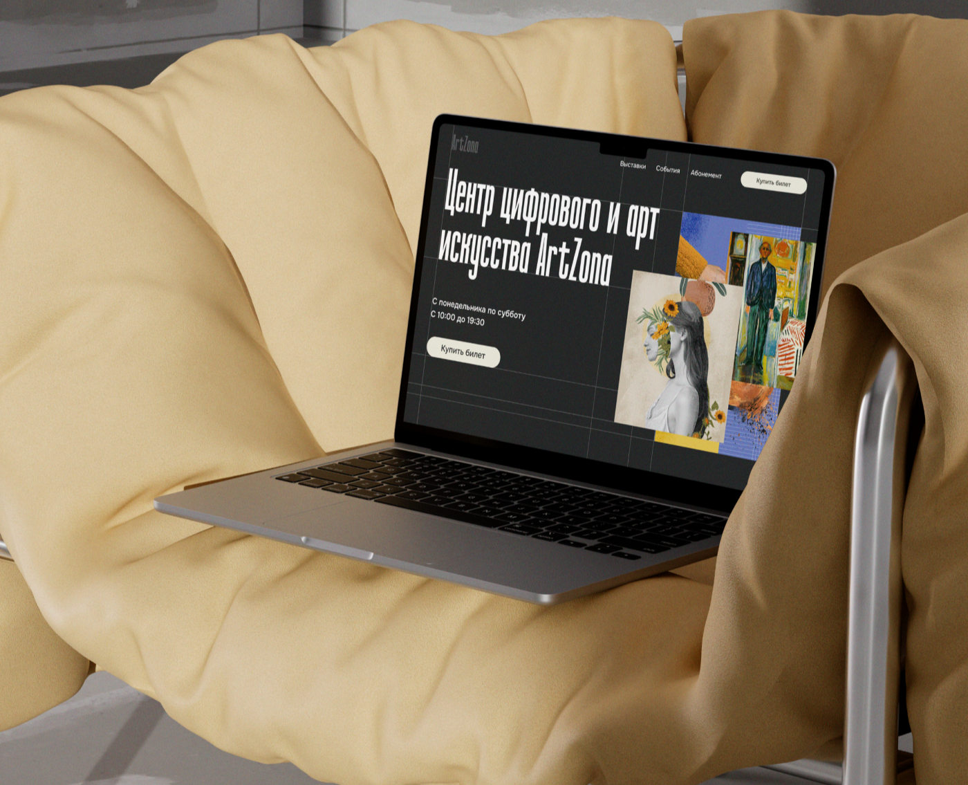 artzona — Интерфейсы на Dprofile