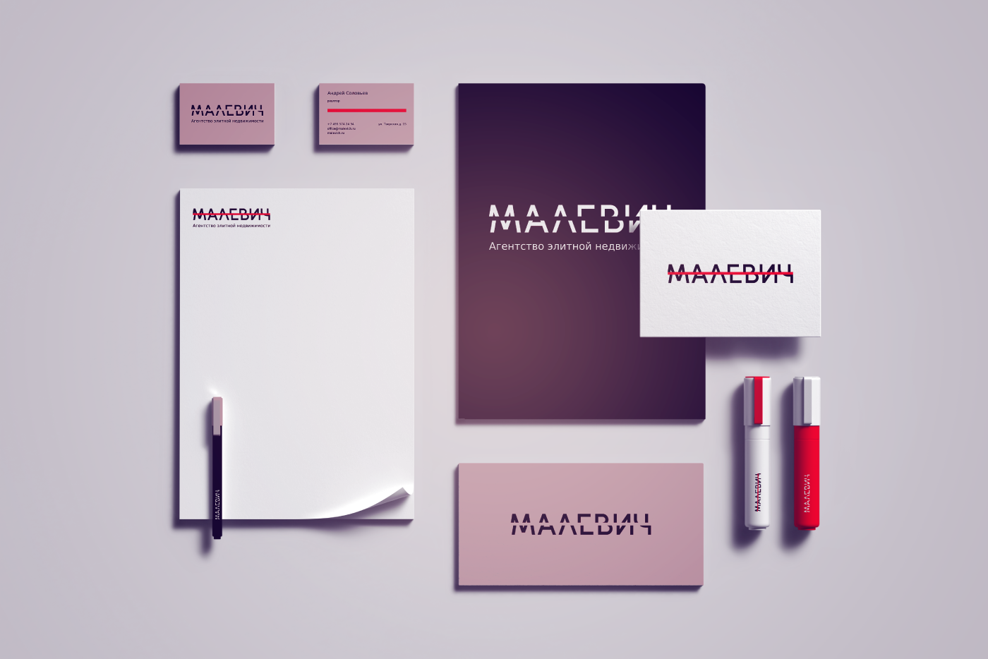 МАЛЕВИЧ. Агентство элитной недвижимости — Изображение №3 — Брендинг на Dprofile