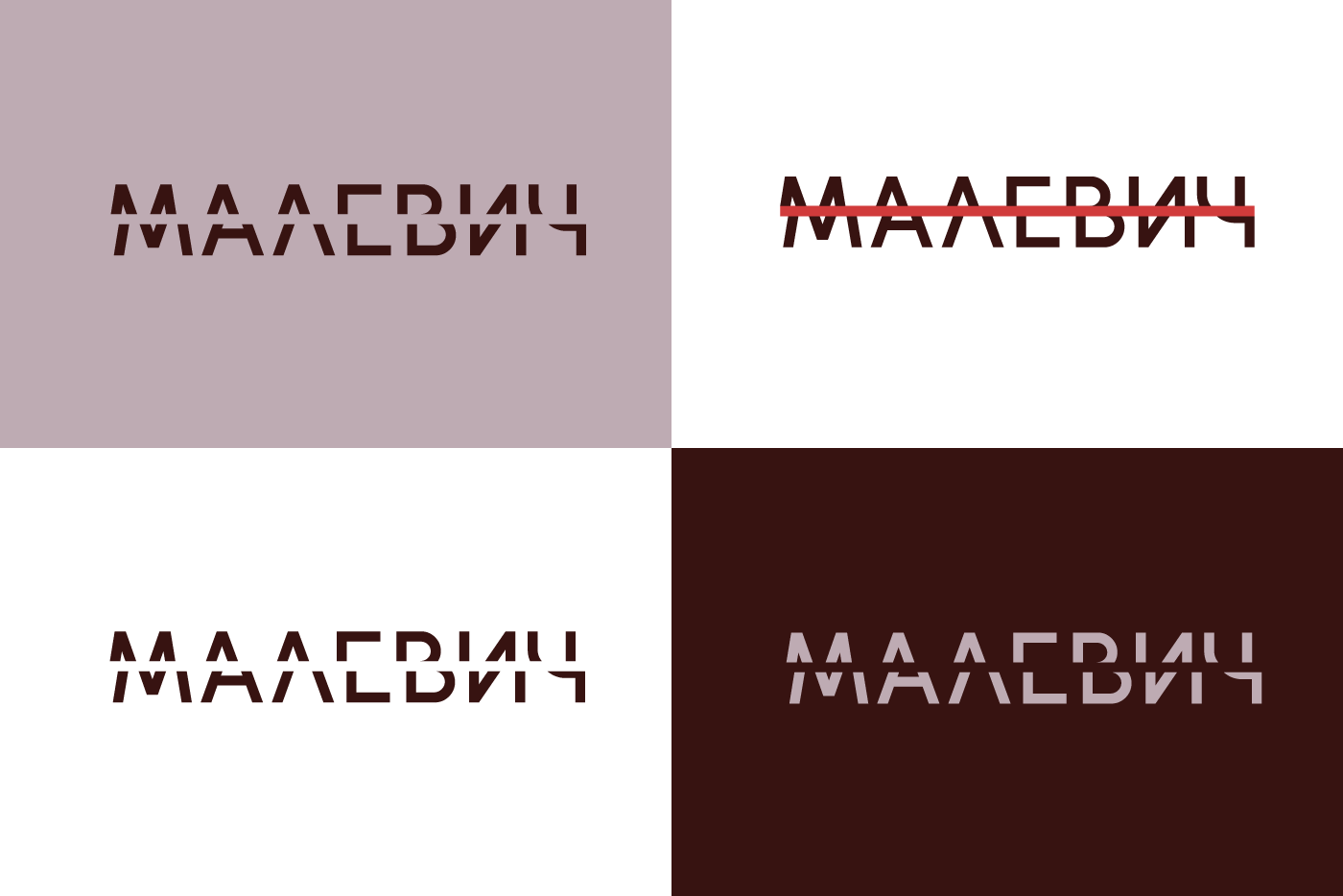 МАЛЕВИЧ. Агентство элитной недвижимости — Изображение №2 — Брендинг на Dprofile