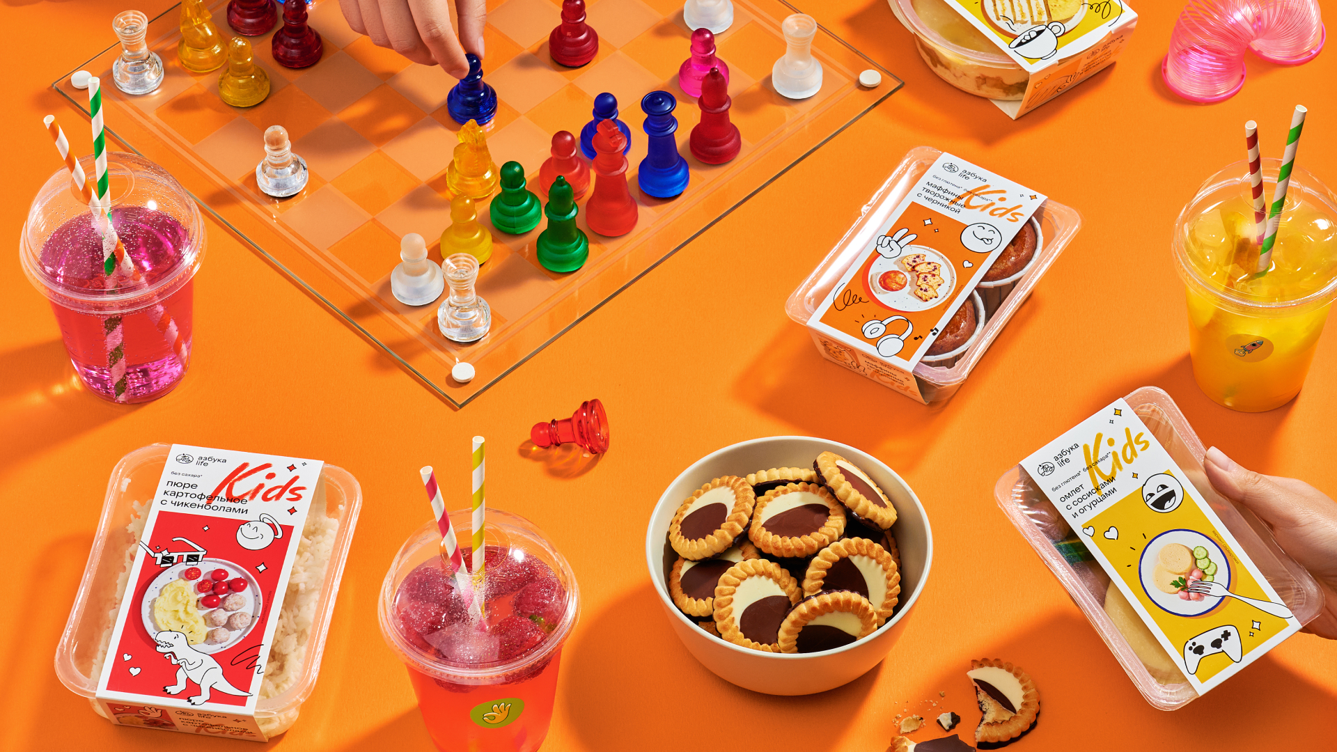 Детская кулинария «Азбука Life Kids» — Изображение №9 — Брендинг, Иллюстрация на Dprofile