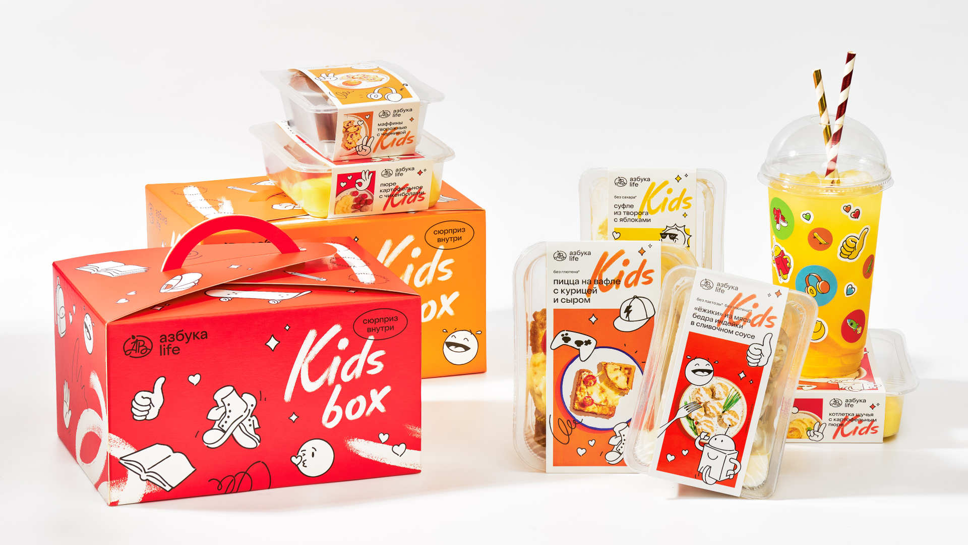 Детская кулинария «Азбука Life Kids» — Изображение №8 — Брендинг, Иллюстрация на Dprofile