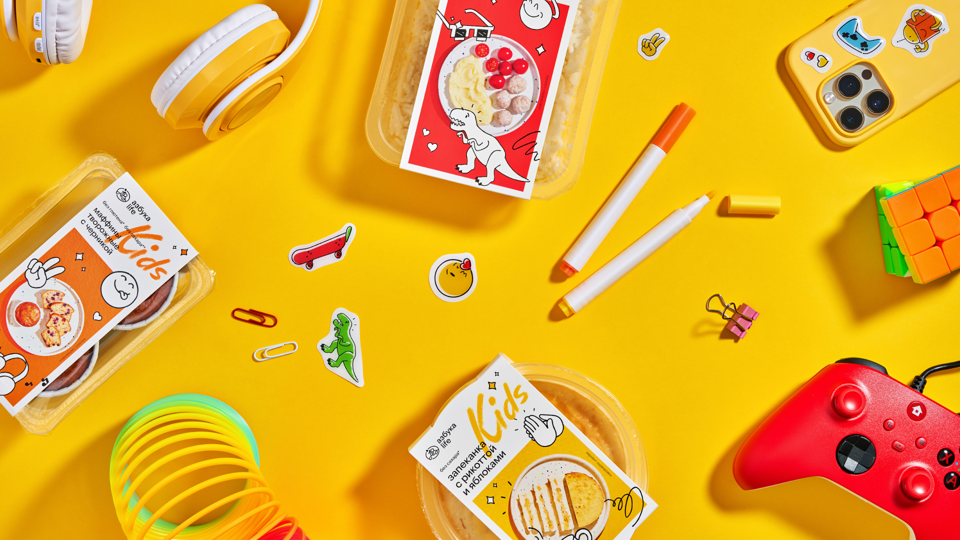Детская кулинария «Азбука Life Kids» — Изображение №1 — Брендинг, Иллюстрация на Dprofile