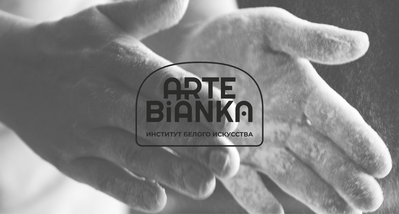 ARTEBIANKA – брендинг — Изображение №1 — Брендинг на Dprofile