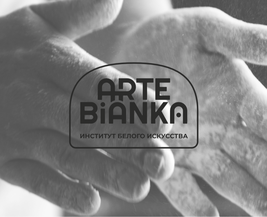ARTEBIANKA – брендинг на Dprofile