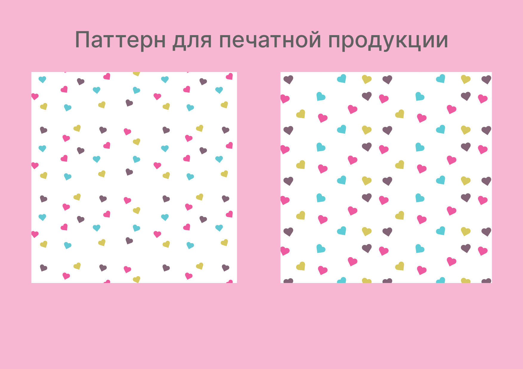 Кофейня Little Pancakes — Изображение №5 — Брендинг, Графика на Dprofile