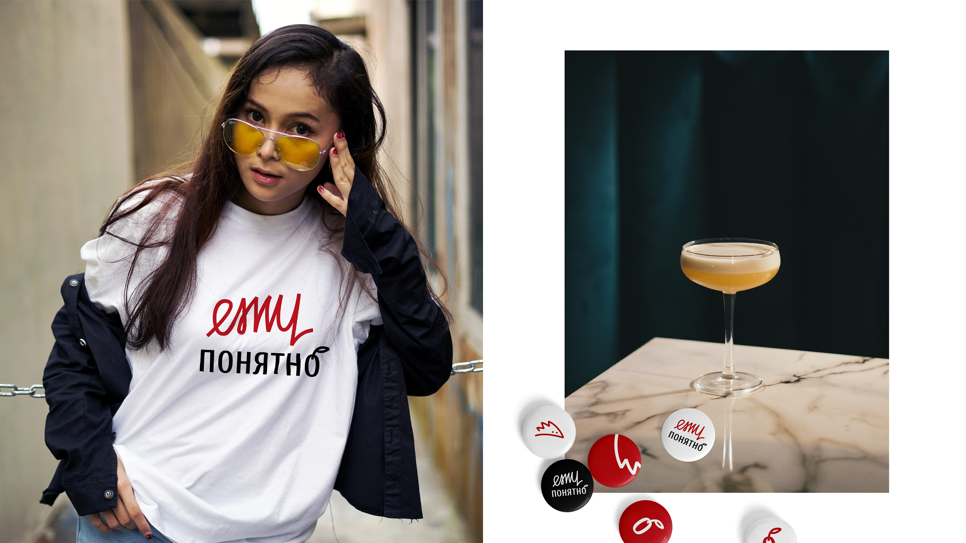 Фирменный стиль для кафе-бара | Identity — Изображение №10 — Брендинг, Графика на Dprofile