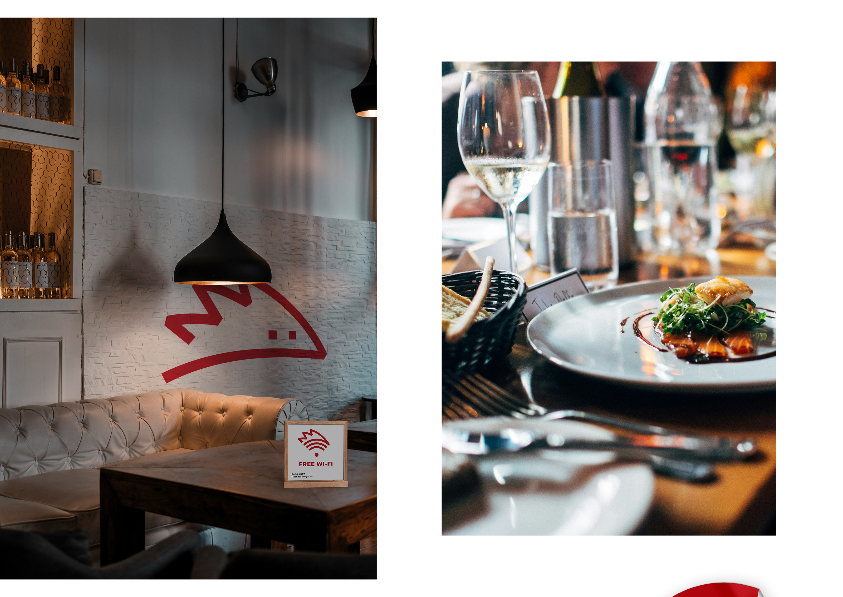 Фирменный стиль для кафе-бара | Identity — Изображение №6 — Брендинг, Графика на Dprofile