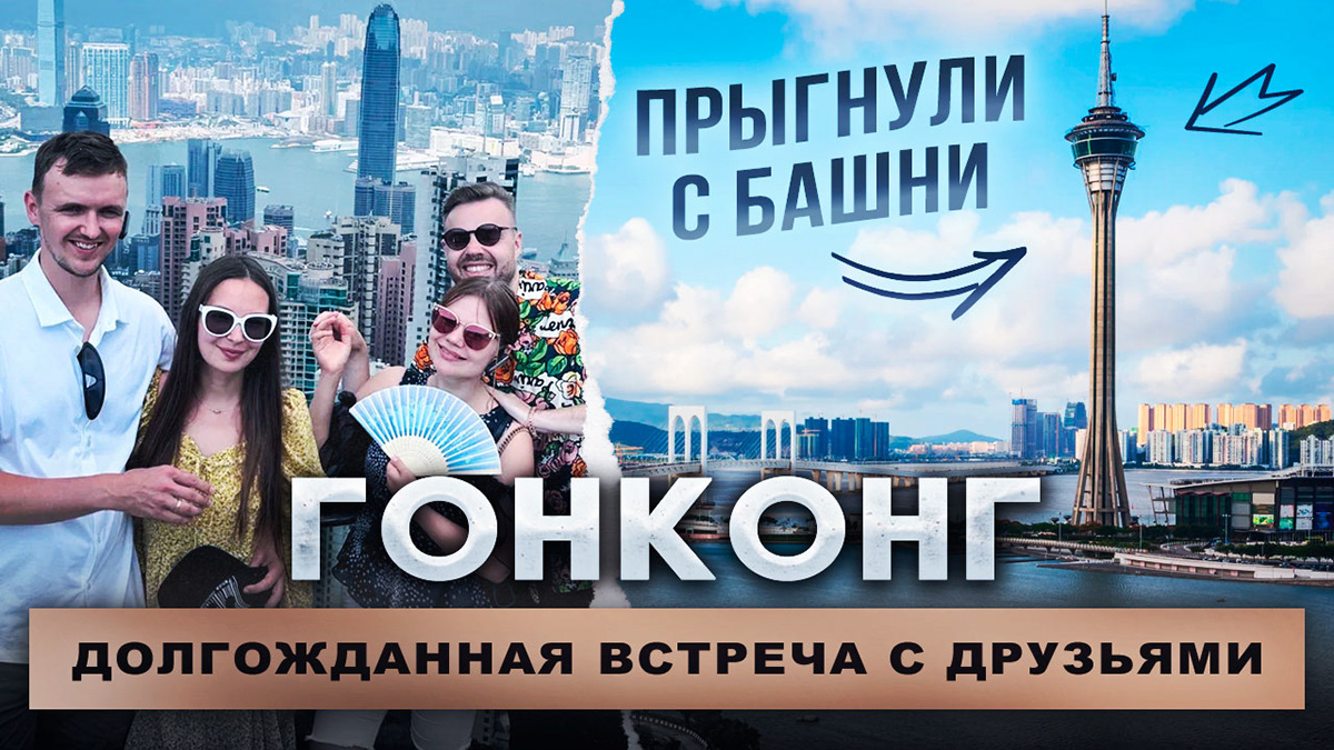 Подборка обложек Youtube — Изображение №3 — Графика, Маркетинг на Dprofile