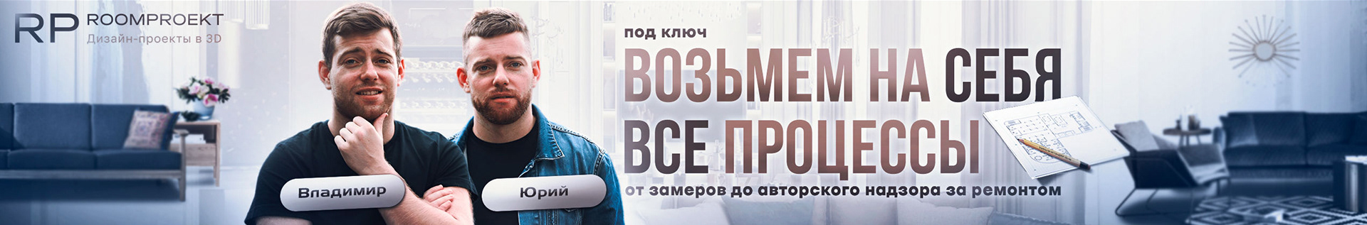 Подборка обложек Youtube — Изображение №15 — Графика, Маркетинг на Dprofile