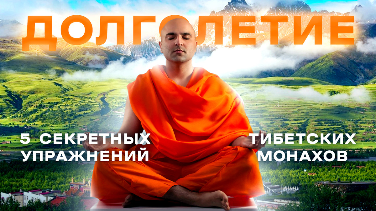 Подборка обложек Youtube — Изображение №4 — Графика, Маркетинг на Dprofile