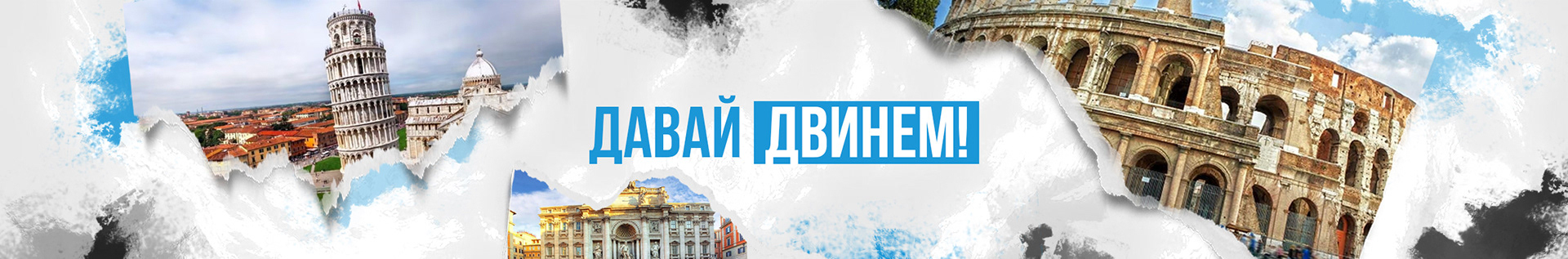 Подборка обложек Youtube — Изображение №24 — Графика, Маркетинг на Dprofile