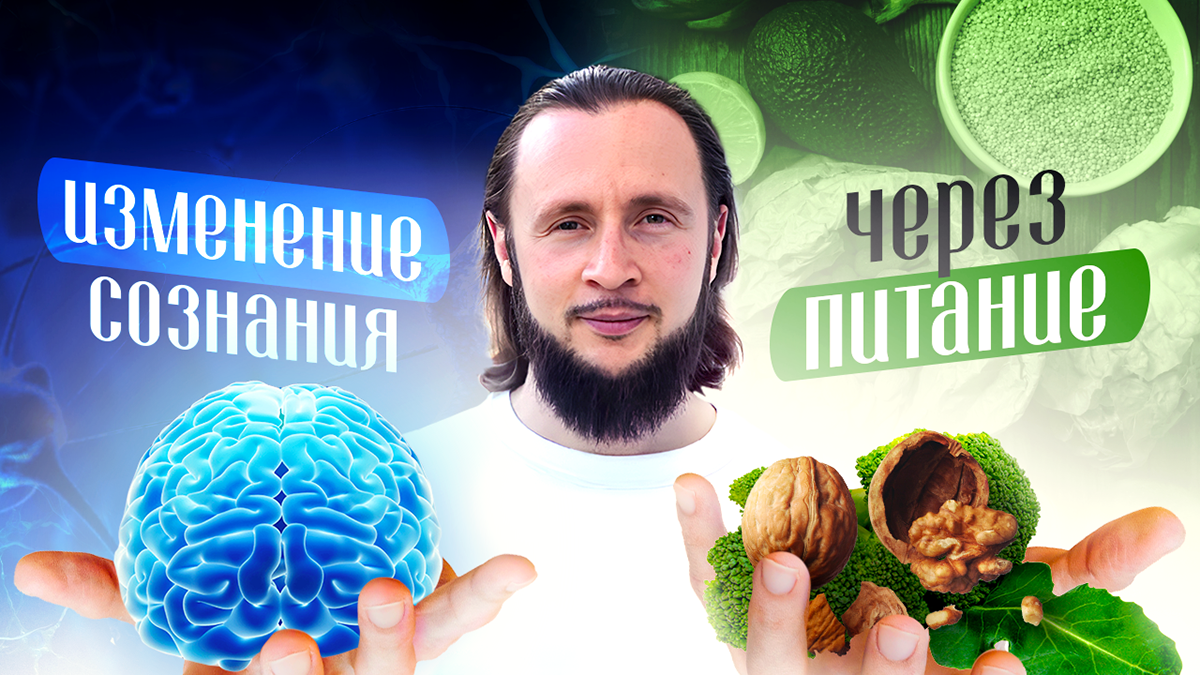 Подборка обложек Youtube — Изображение №1 — Графика, Маркетинг на Dprofile