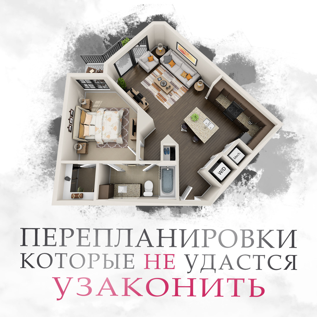Баннеры для социальных сетей — Изображение №21 — Графика, Маркетинг на Dprofile