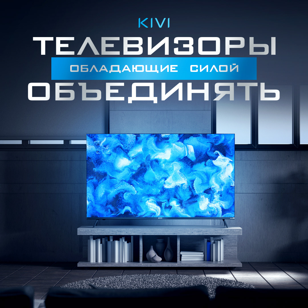 Баннеры для социальных сетей — Изображение №13 — Графика, Маркетинг на Dprofile