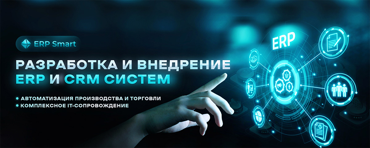 Баннеры для социальных сетей — Изображение №7 — Графика, Маркетинг на Dprofile