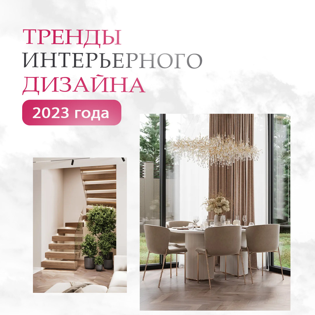 Баннеры для социальных сетей — Изображение №12 — Графика, Маркетинг на Dprofile