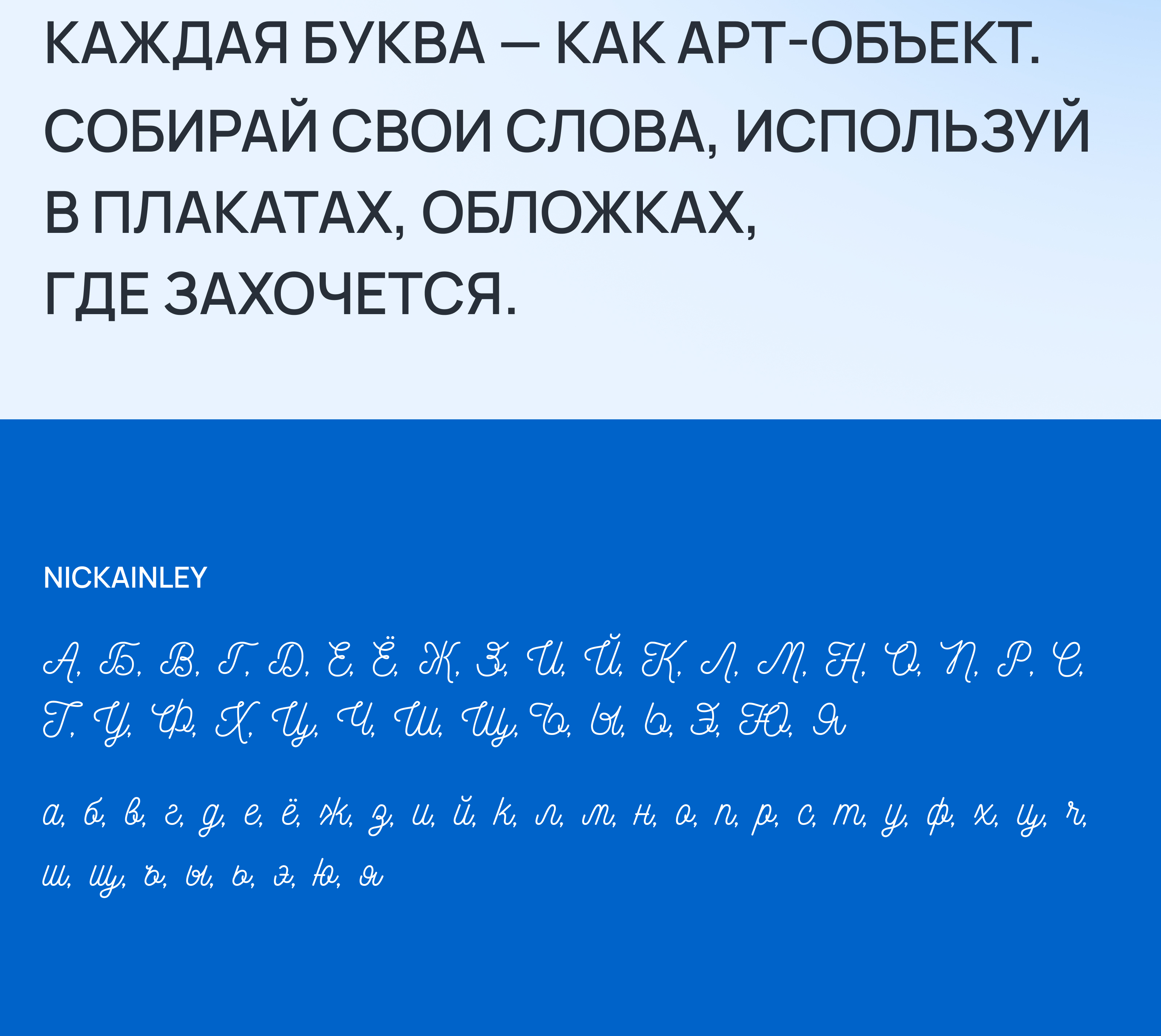 3d алфавит — Изображение №2 — Иллюстрация, Графика на Dprofile