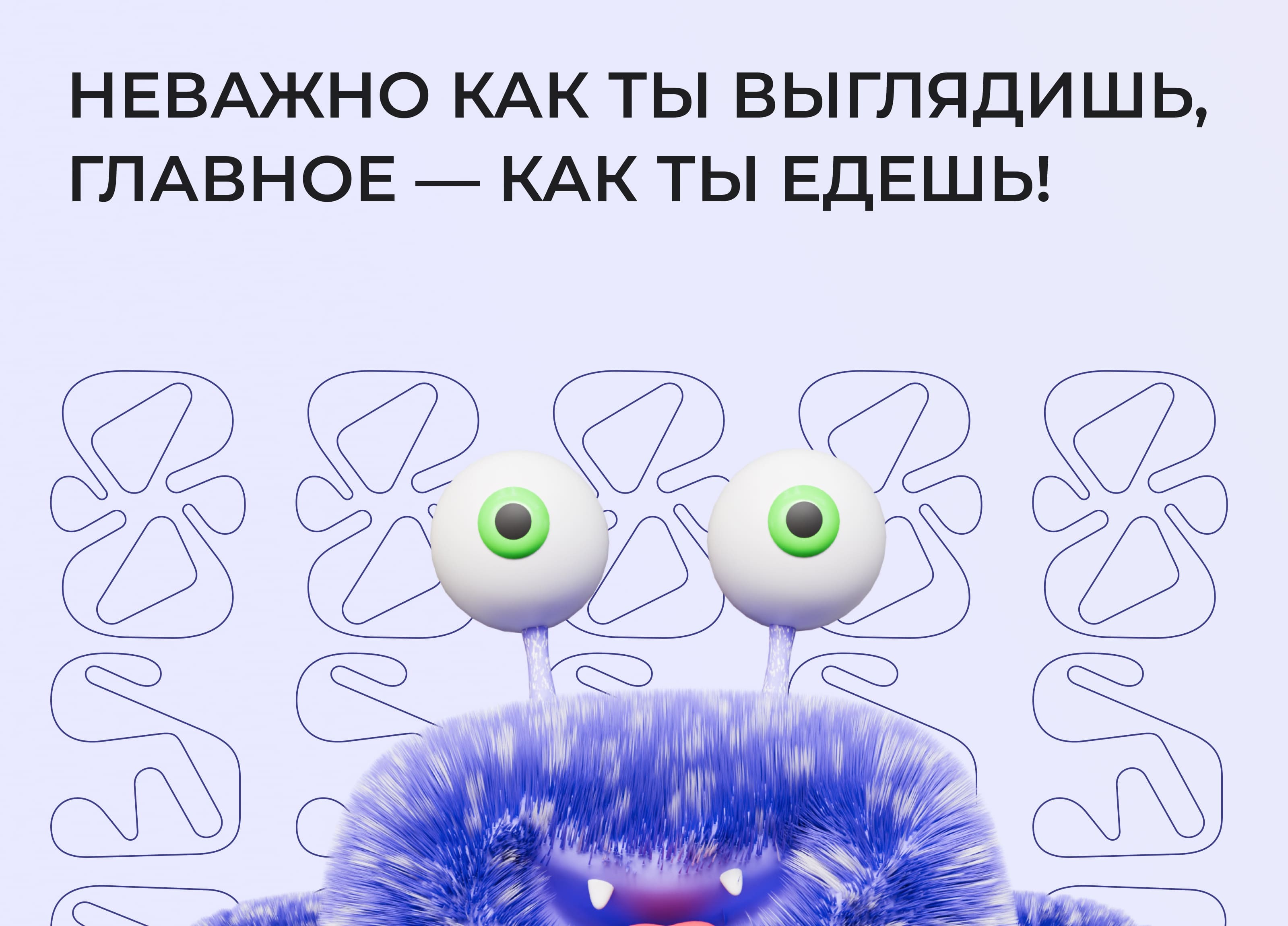 Mascot Design — Изображение №2 — Иллюстрация, 3D на Dprofile