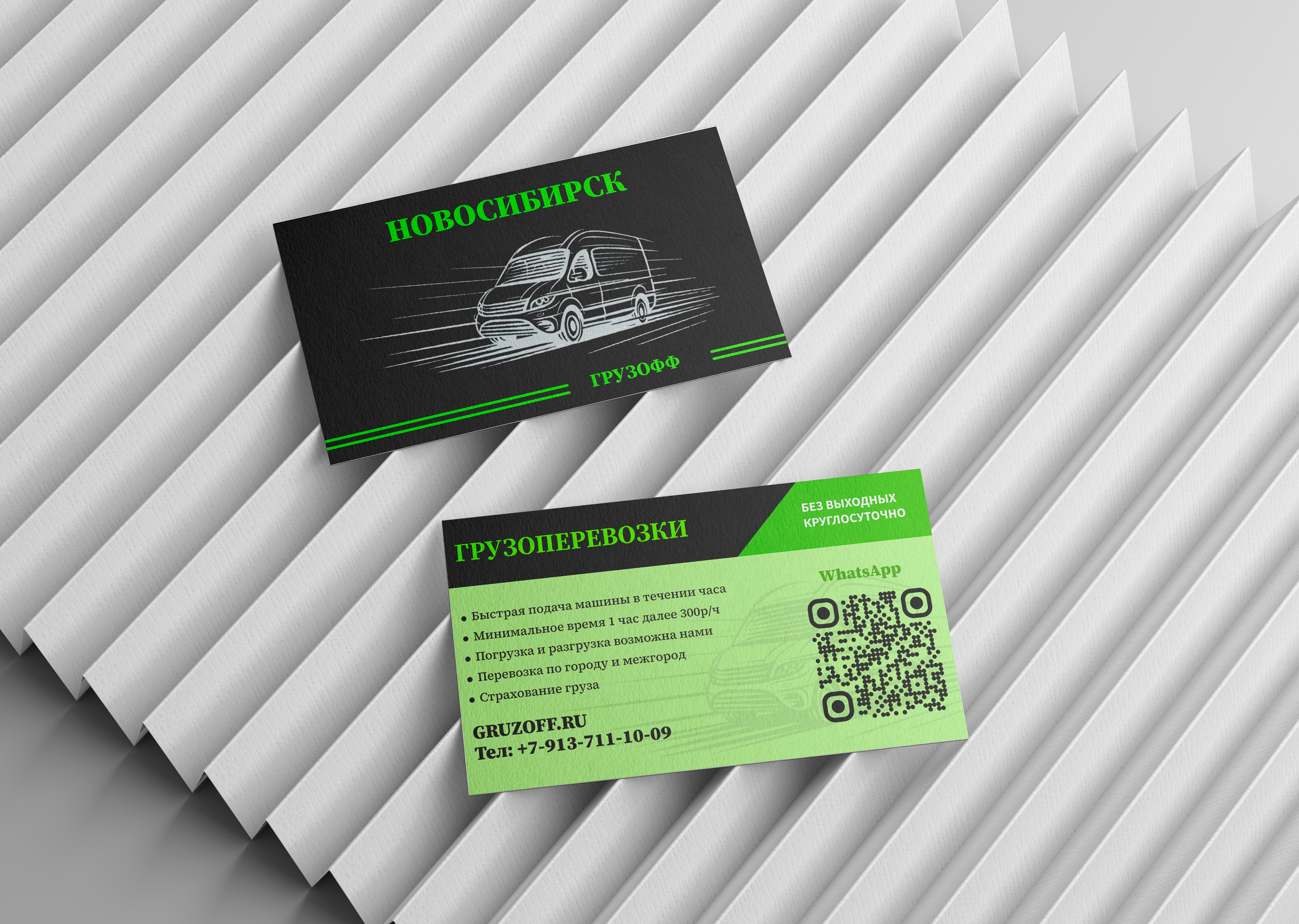 Визитки, Business cards подбор нескольких работ визиток — Изображение №1 — Интерфейсы, Графика на Dprofile