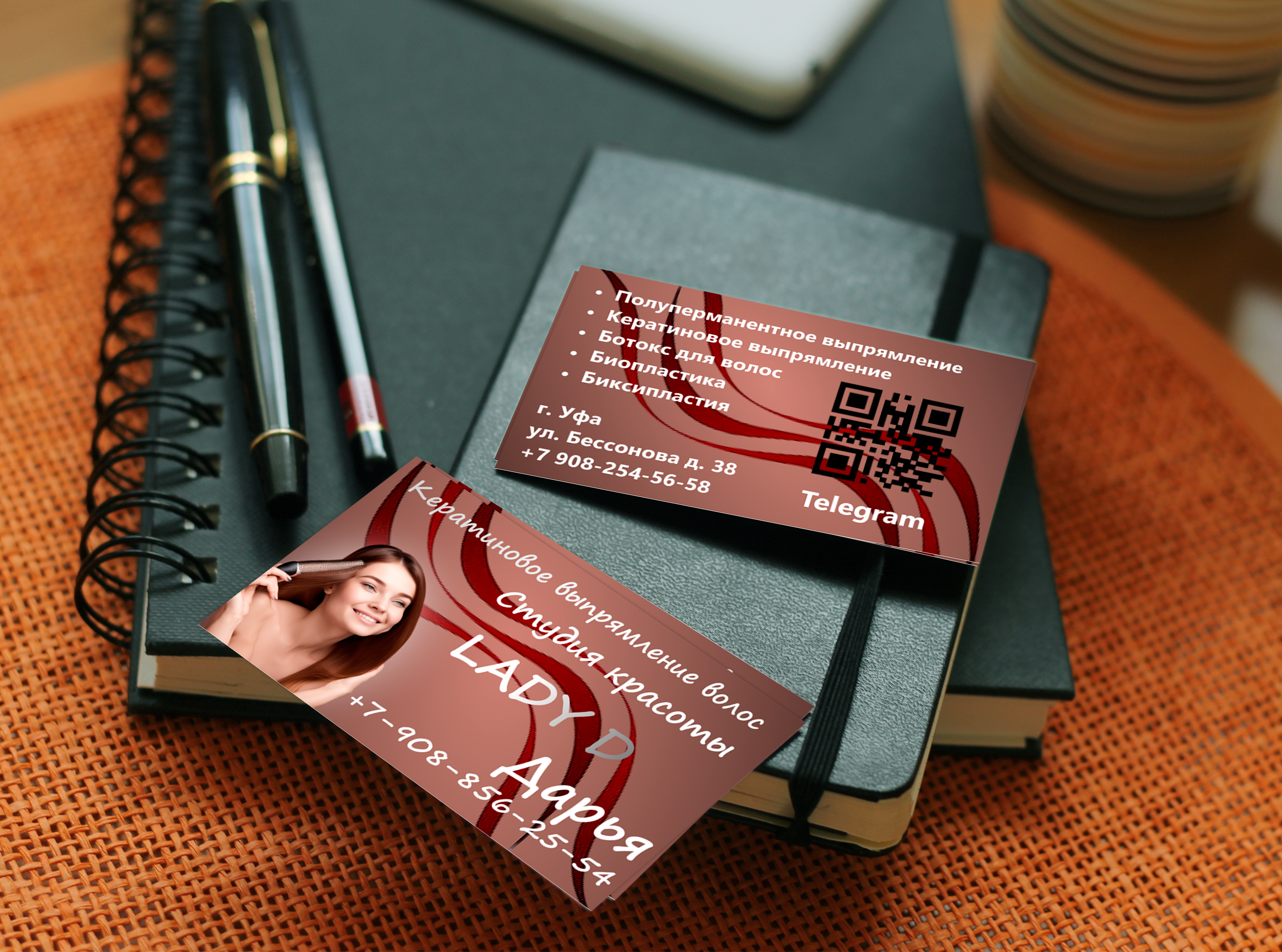 Визитки, Business cards подбор нескольких работ визиток — Изображение №2 — Интерфейсы, Графика на Dprofile