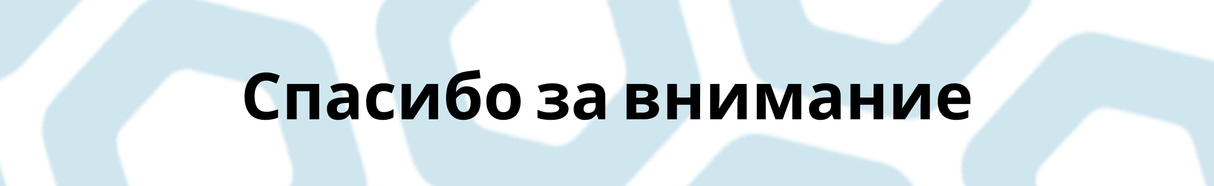 Сайт визитка салона сотовой связи — Изображение №4 — Интерфейсы, Брендинг на Dprofile