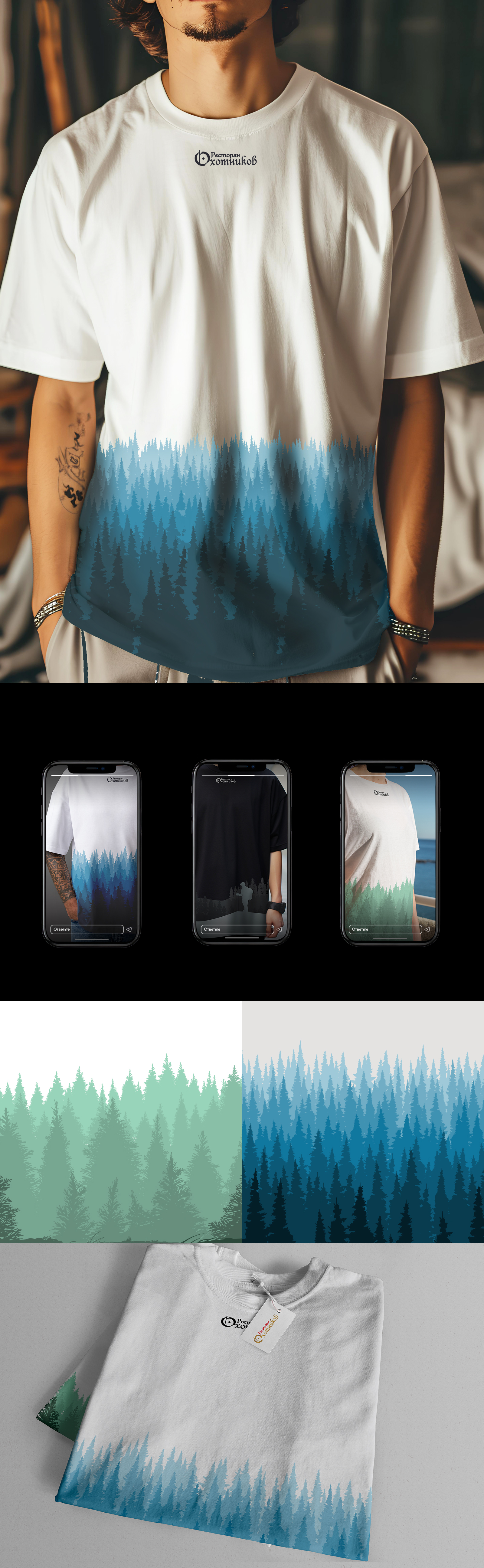 Футболки для сибирского ресторана — Изображение №1 — Брендинг, Иллюстрация на Dprofile