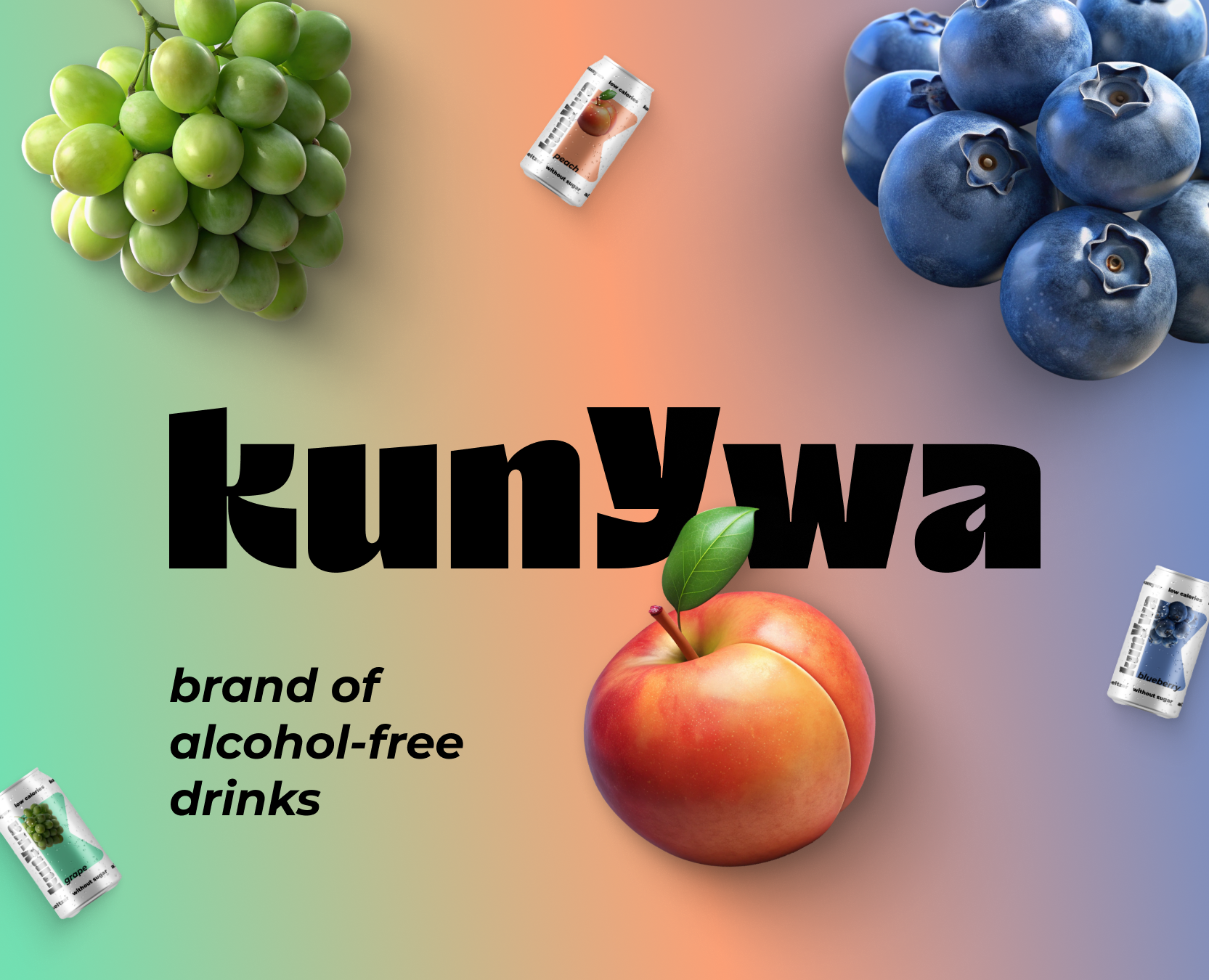 Kunywa - бренд безалкогольных напитков — Брендинг на Dprofile