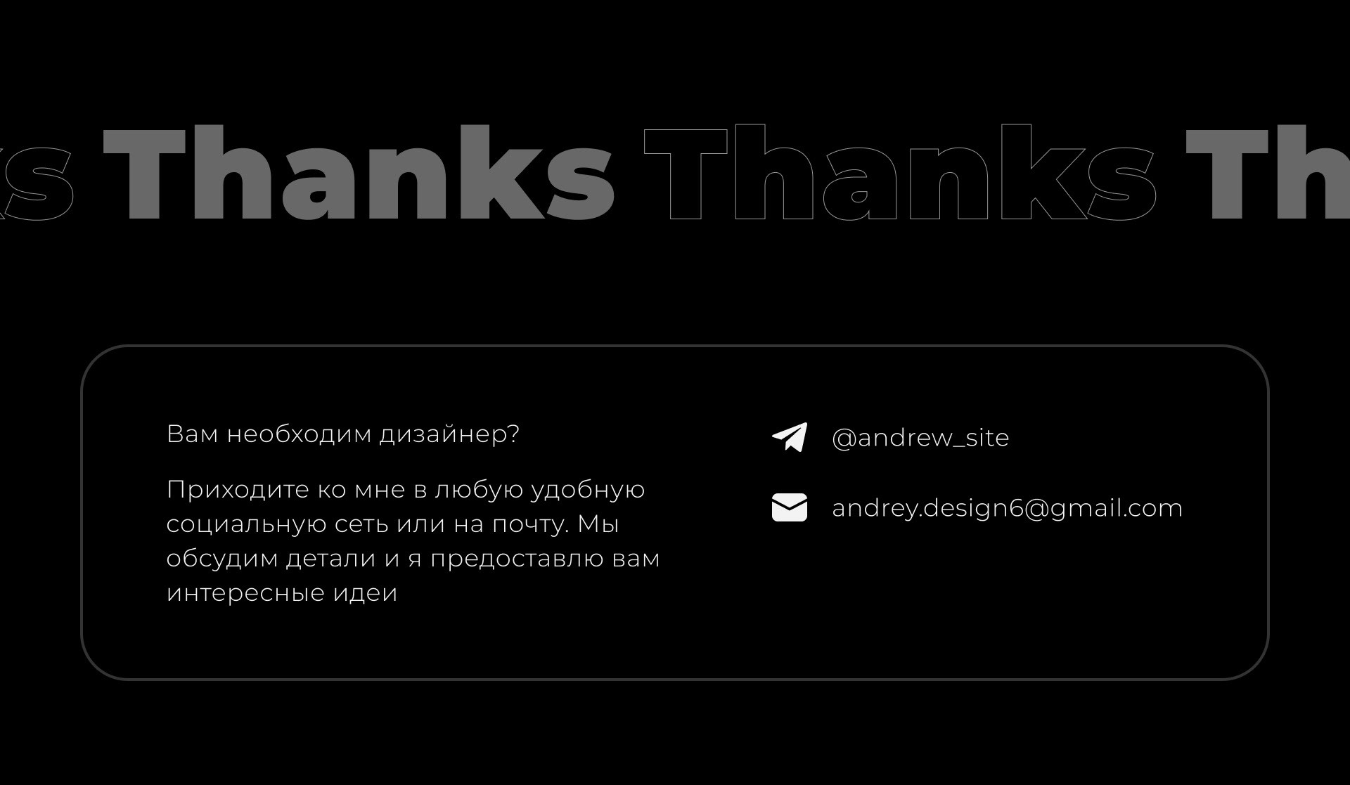 Ван Гог / Van Gogh website concept — Изображение №8 — Интерфейсы, Брендинг на Dprofile