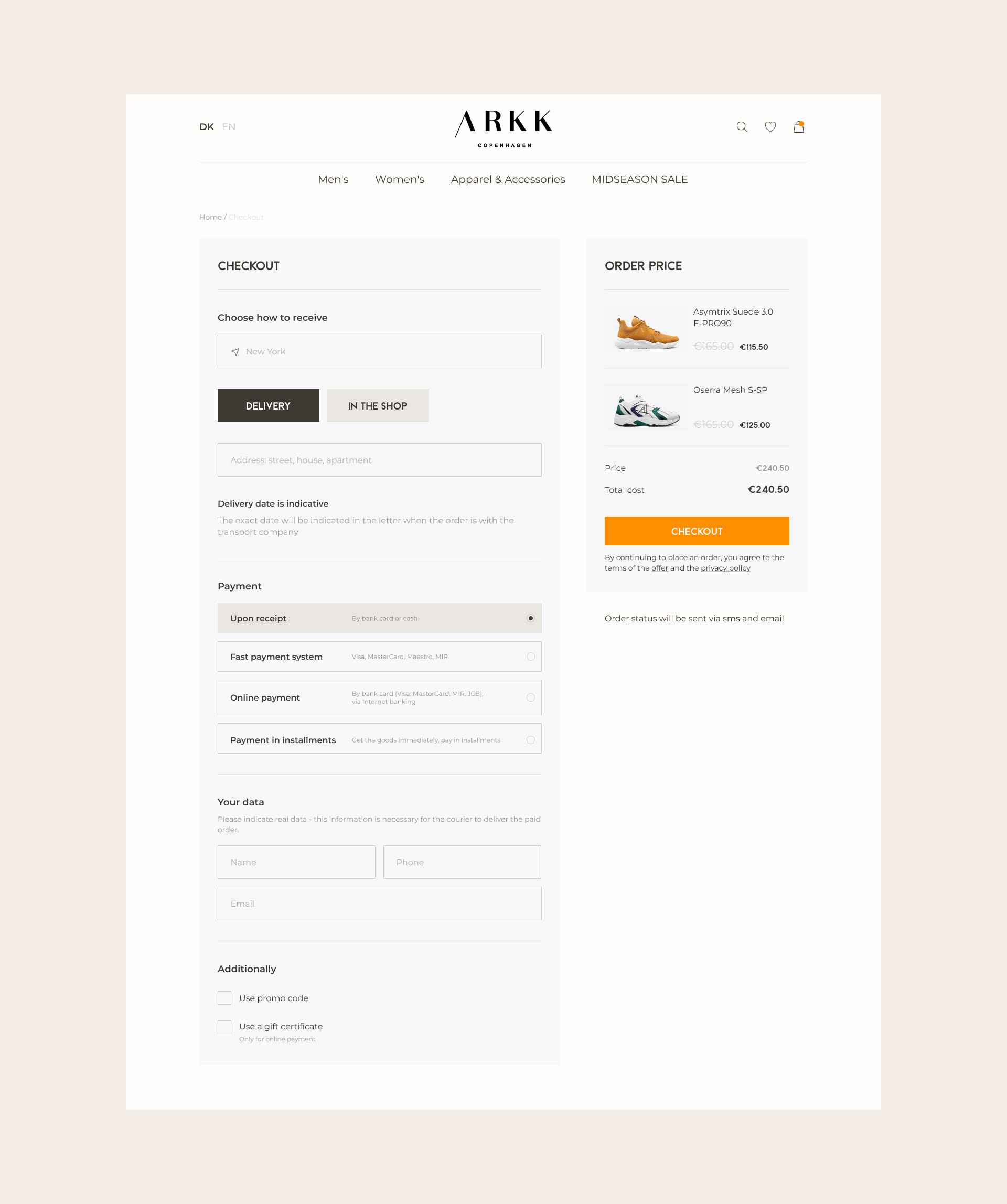 Кроссовки / Sneaker brand concept — Изображение №10 — Интерфейсы, Брендинг на Dprofile