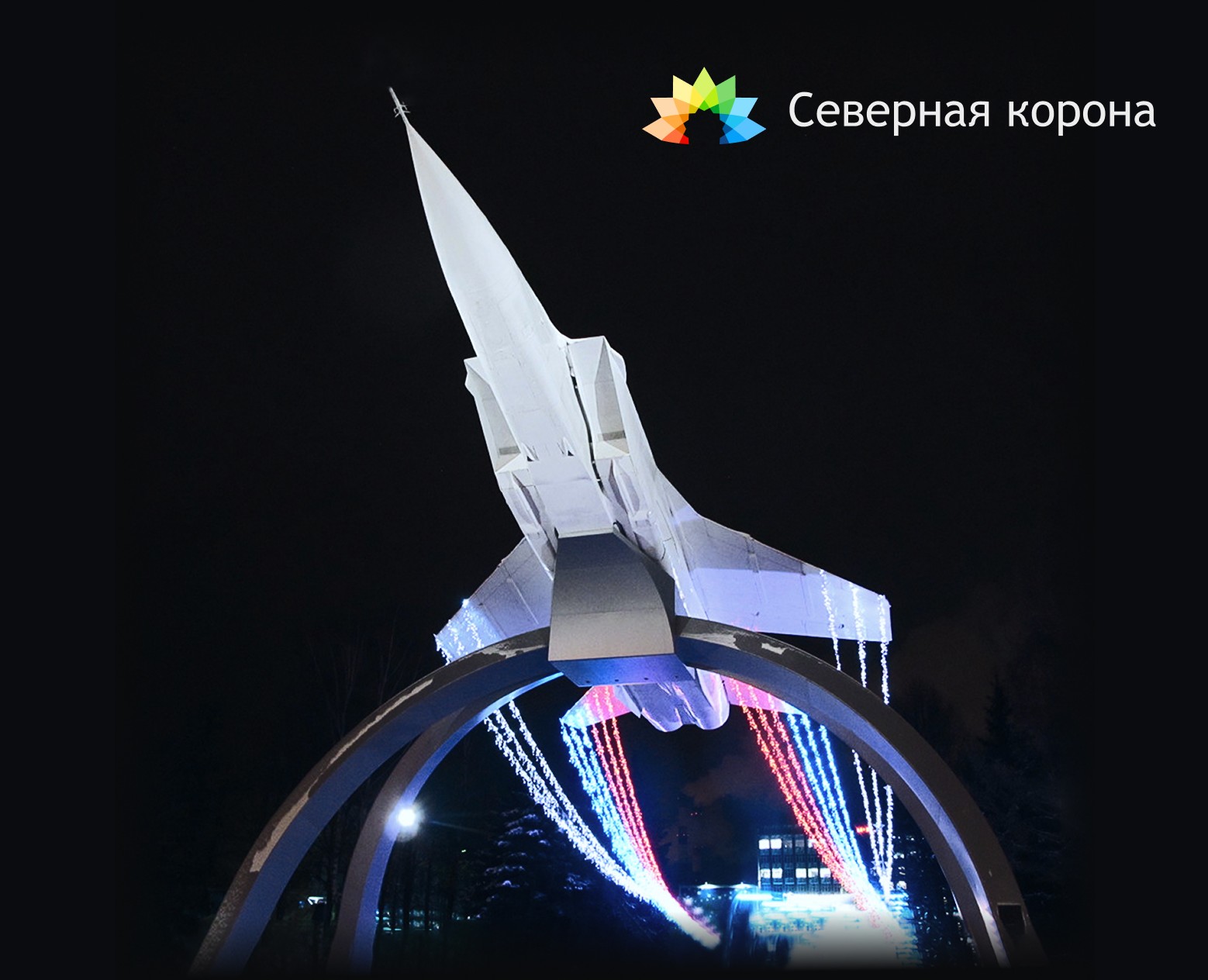 Cайт для «Северной Короны» — Интерфейсы на Dprofile