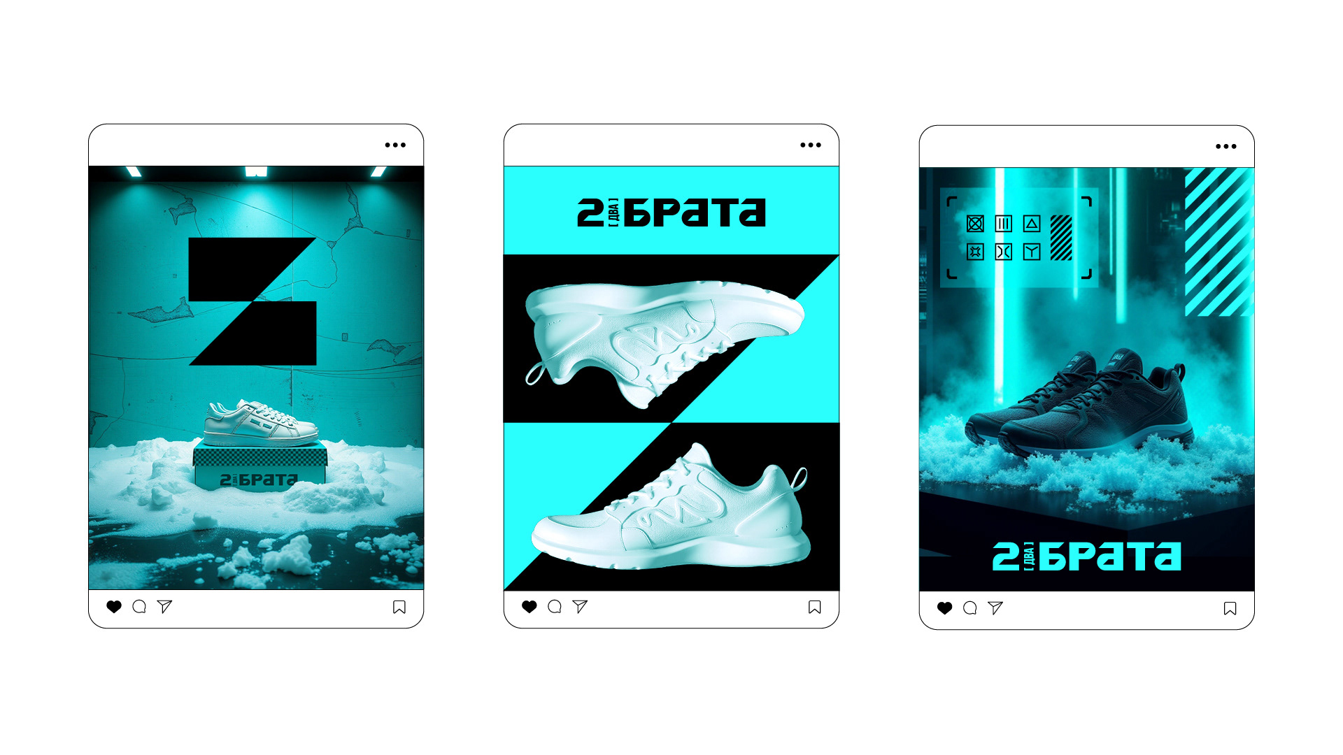 «Два Брата» | Фирменный стиль — Изображение №21 — Брендинг, Графика на Dprofile