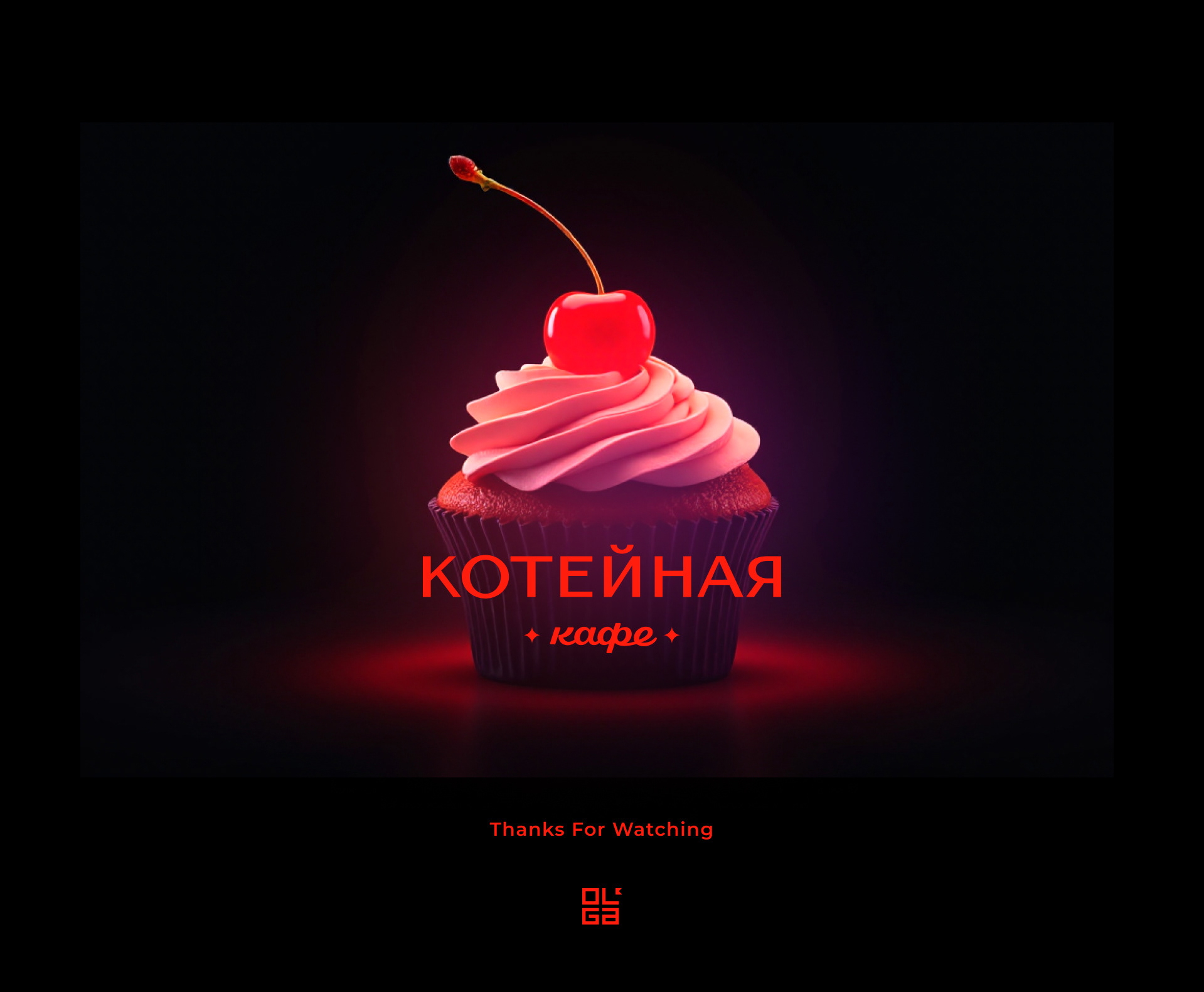 Арт-кафе «Котейная» |  Фирменный стиль — Изображение №20 — Брендинг, Графика на Dprofile