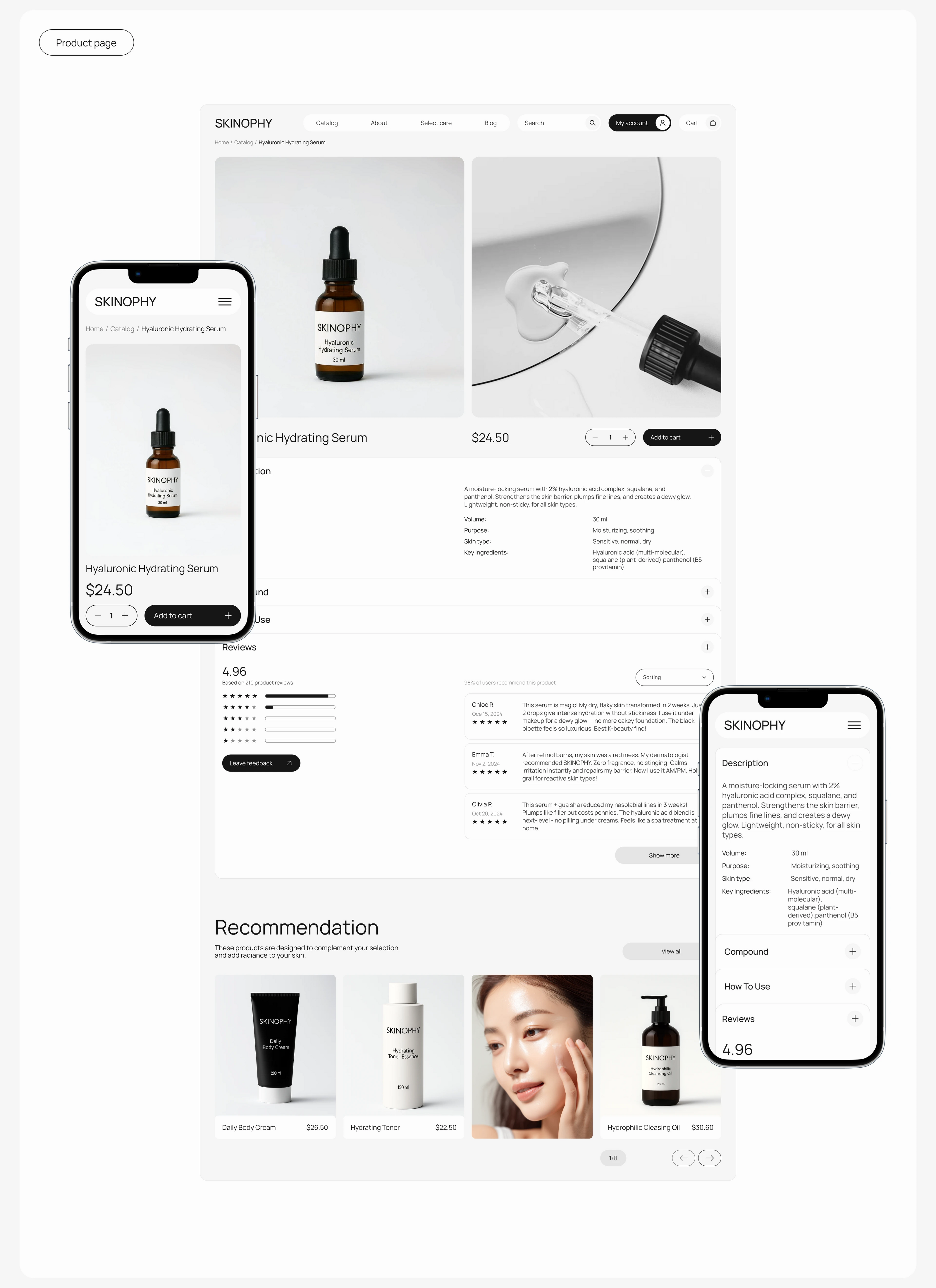 E-Commerce | Online store of the Korean cosmetic | Skinophy — Изображение №19 — Интерфейсы, Брендинг на Dprofile