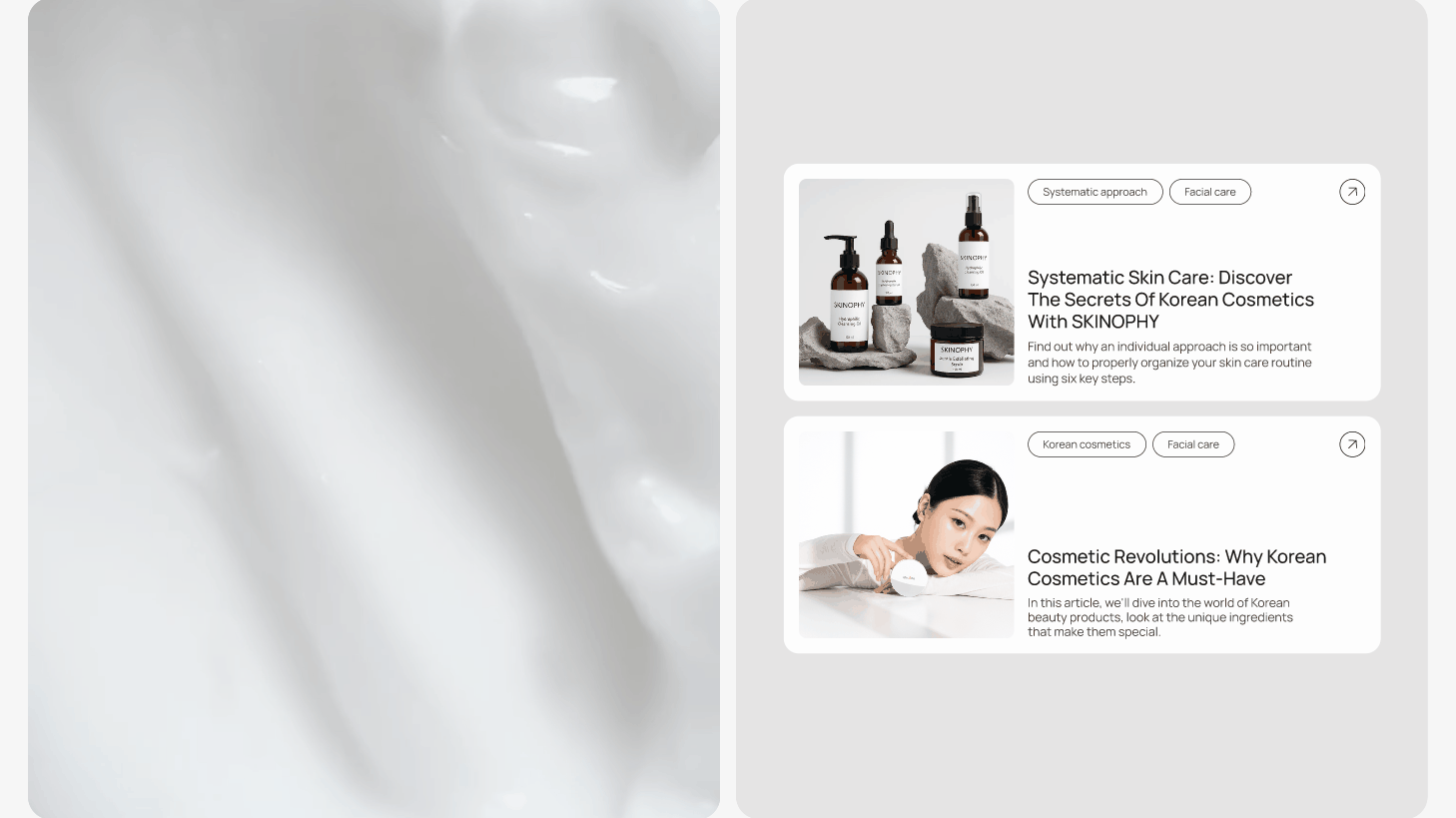 E-Commerce | Online store of the Korean cosmetic | Skinophy — Изображение №16 — Интерфейсы, Брендинг на Dprofile
