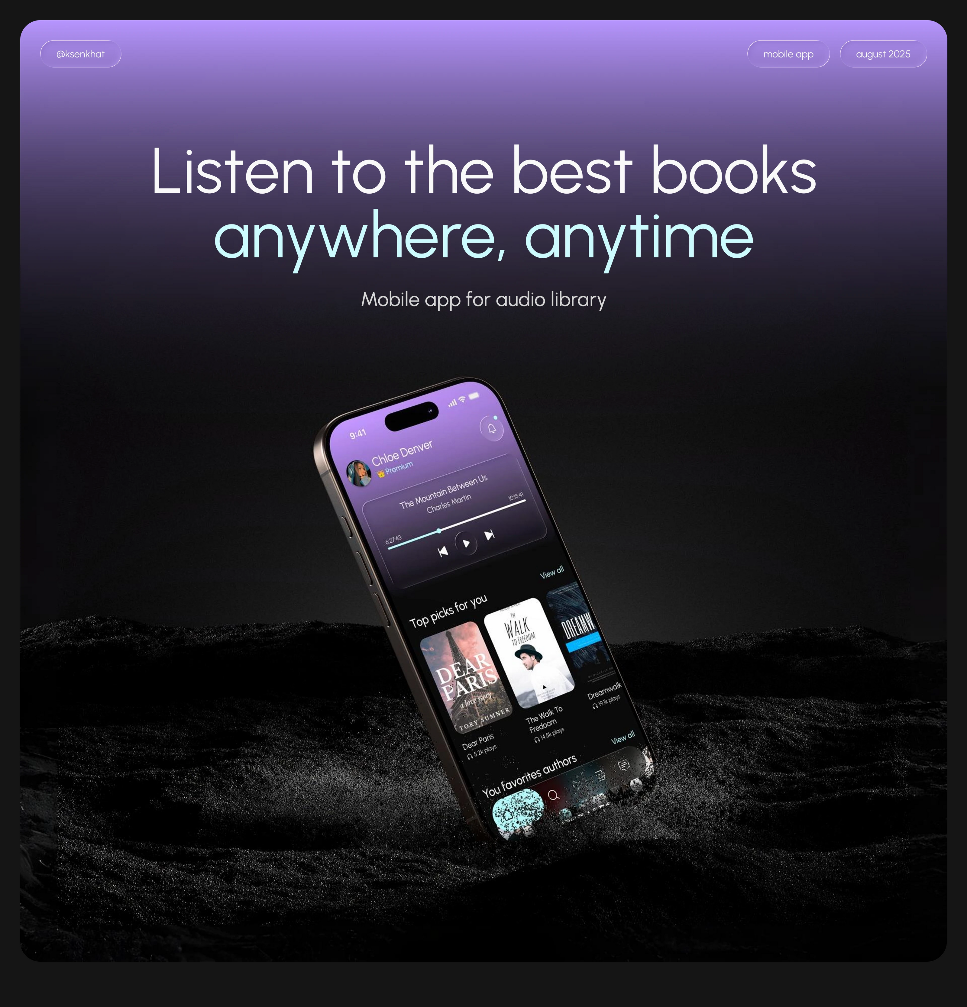 Mobile app for audio library | Bookly — Изображение №1 — Интерфейсы на Dprofile