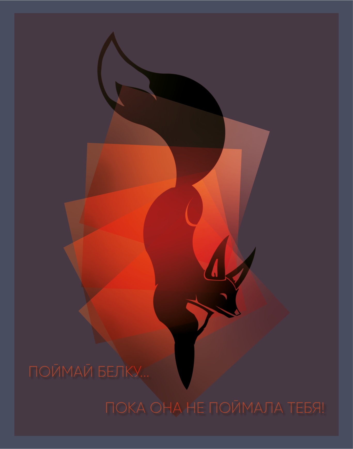 Всякая всячина II — Изображение №9 — Иллюстрация, Графика на Dprofile