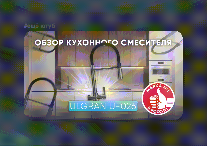 Обложки для соц. сетей — Изображение №4 — Брендинг, Маркетинг на Dprofile