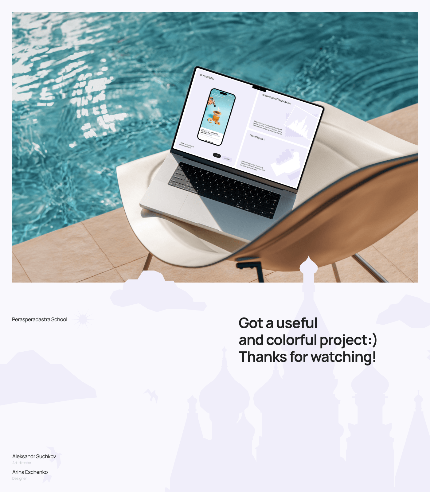 Globar App & Website — Изображение №12 — Интерфейсы, Графика на Dprofile