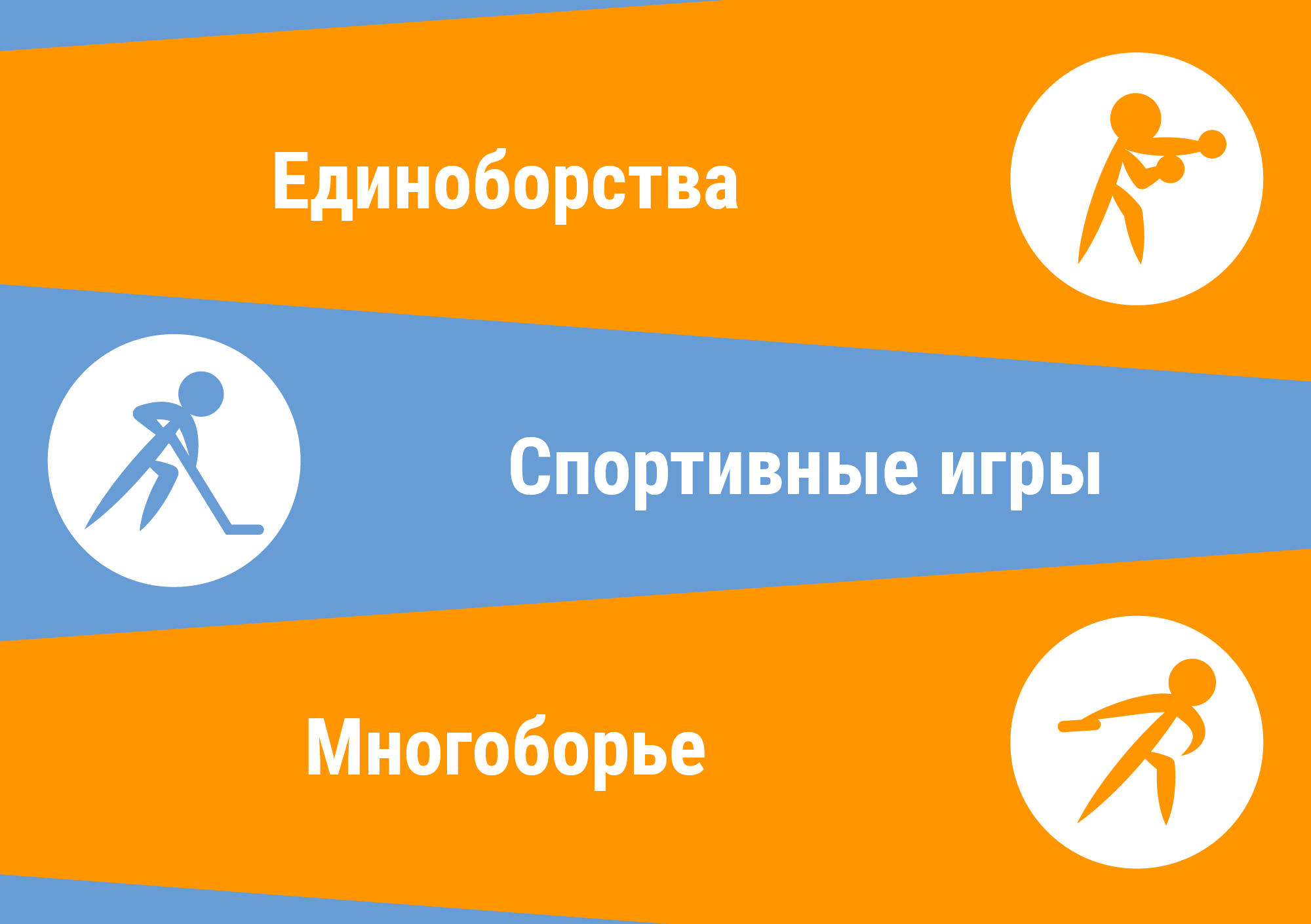 Брендбук Healthy Food — Изображение №12 — Брендинг на Dprofile