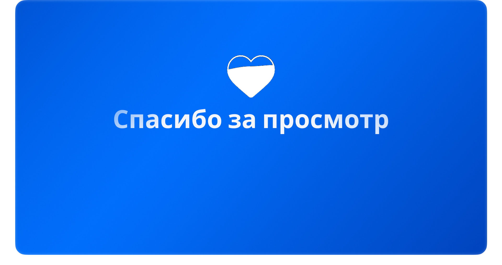 On-Demand Car Wash App — WashNear — Изображение №12 — Интерфейсы на Dprofile