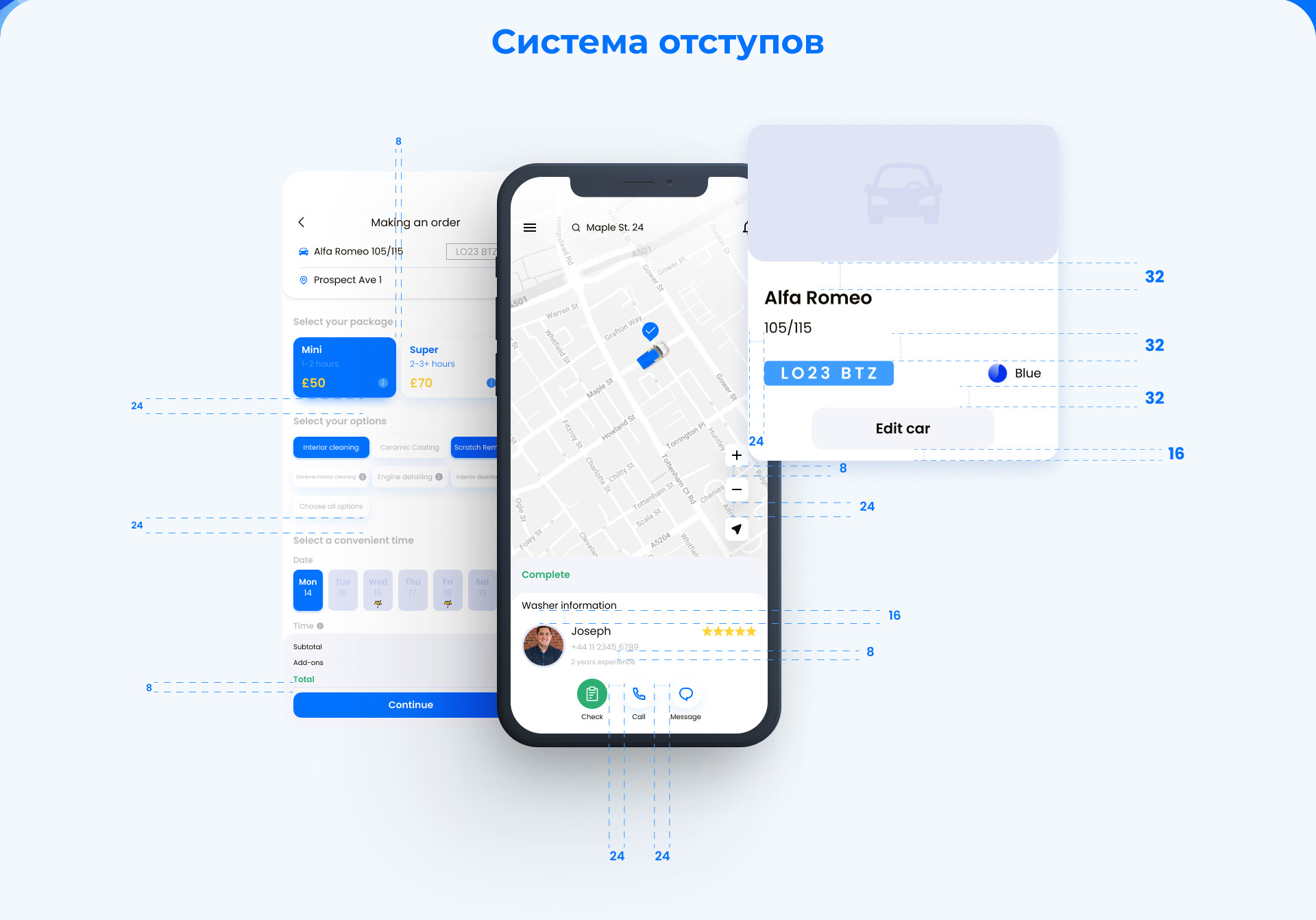 On-Demand Car Wash App — WashNear — Изображение №10 — Интерфейсы на Dprofile