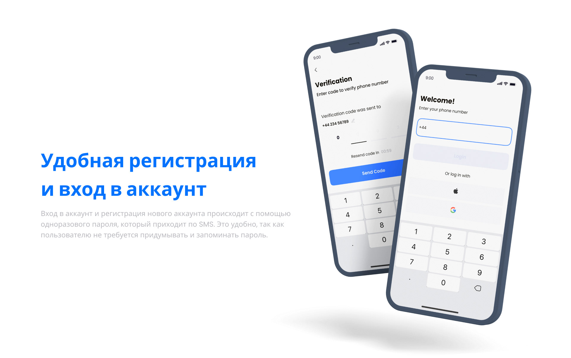 On-Demand Car Wash App — WashNear — Изображение №6 — Интерфейсы на Dprofile