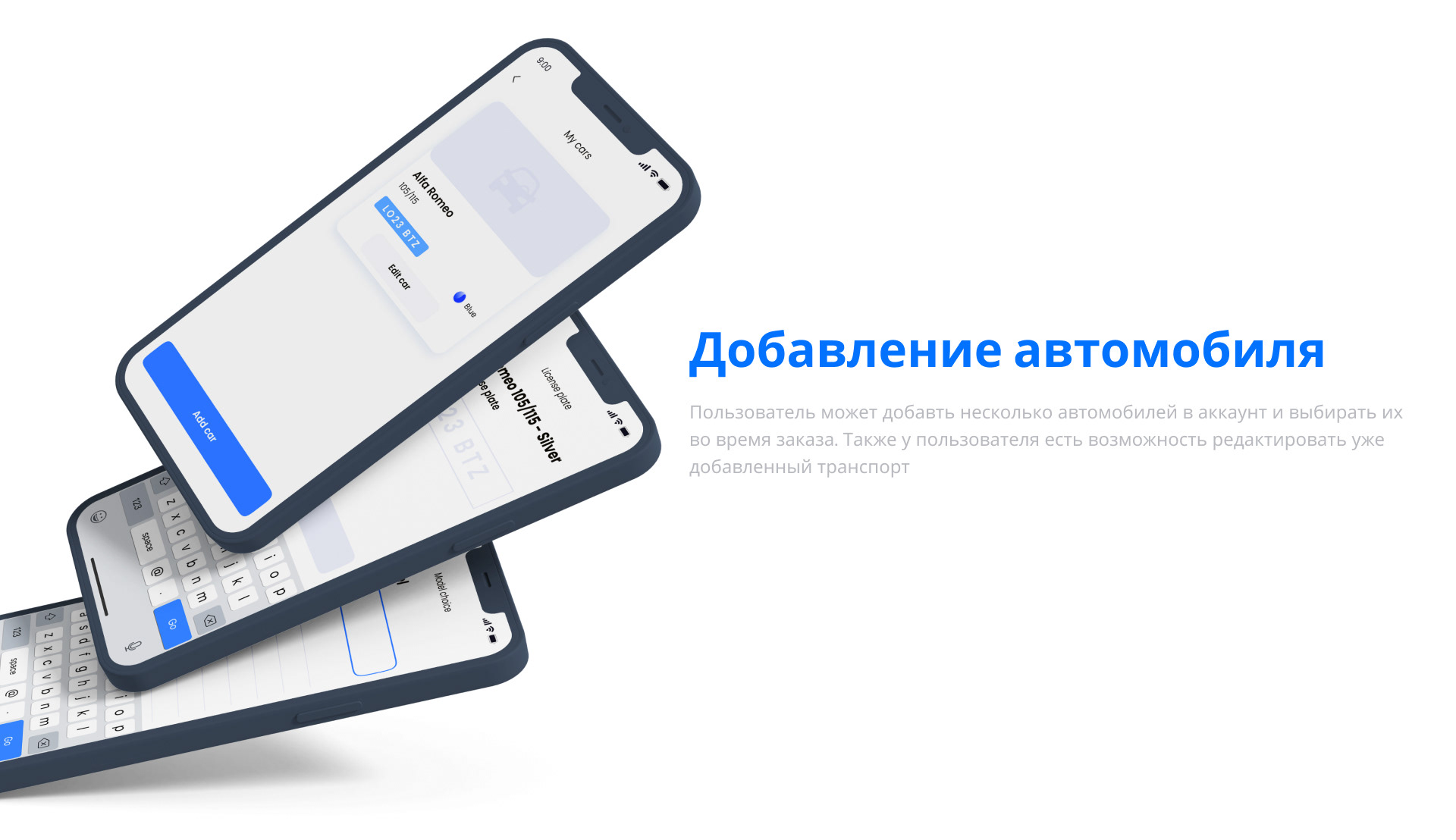 On-Demand Car Wash App — WashNear — Изображение №7 — Интерфейсы на Dprofile