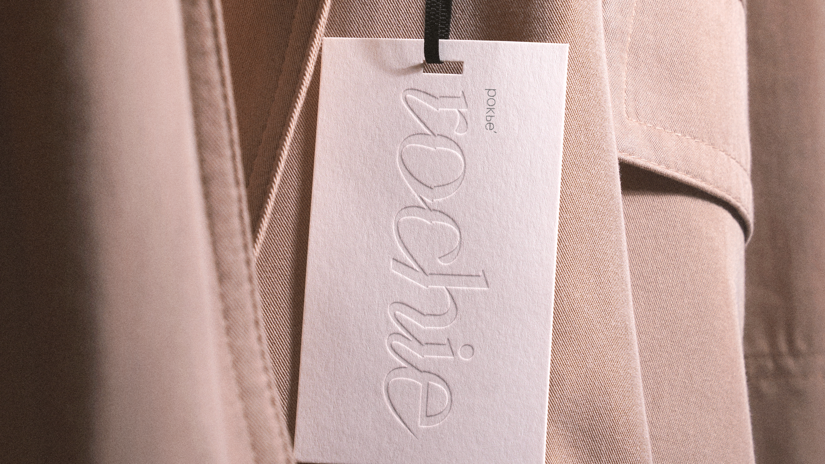 rochie: фирменный стиль для бренда женской одежды — Изображение №13 — Брендинг на Dprofile